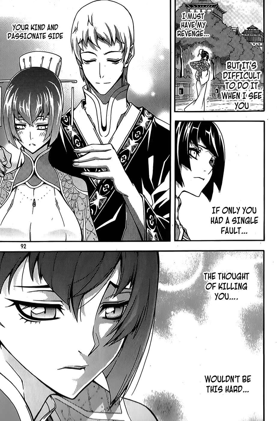 Witch Hunter Chapter 62 - Page 14