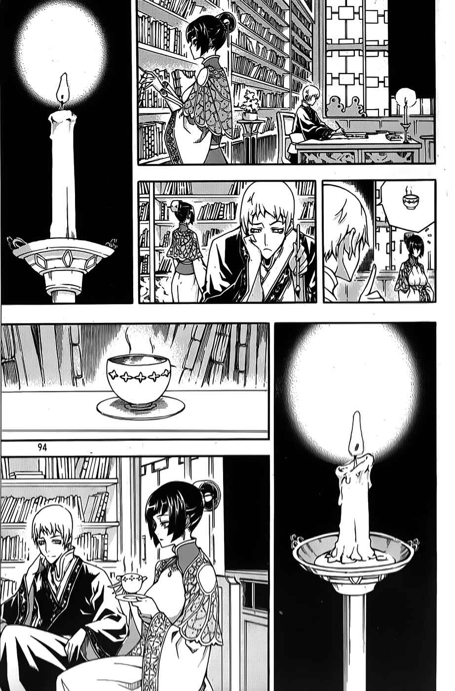 Witch Hunter Chapter 62 - Page 16