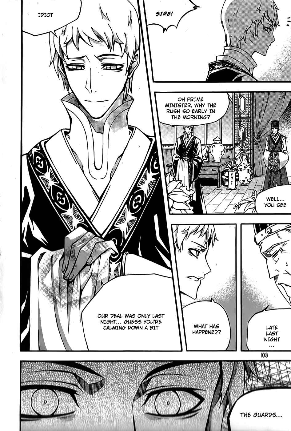 Witch Hunter Chapter 62 - Page 25