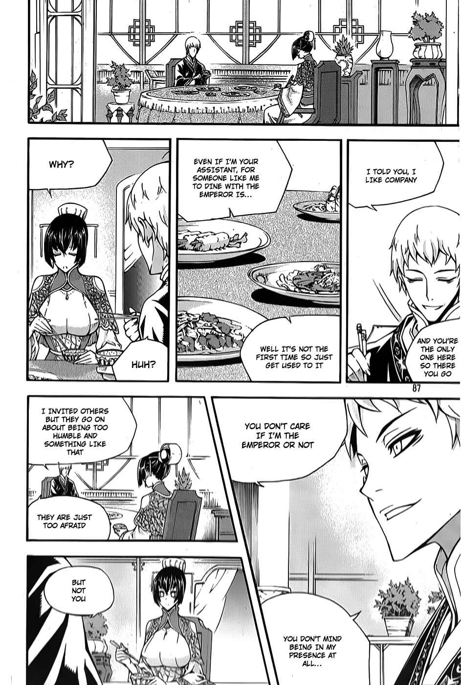 Witch Hunter Chapter 62 - Page 9