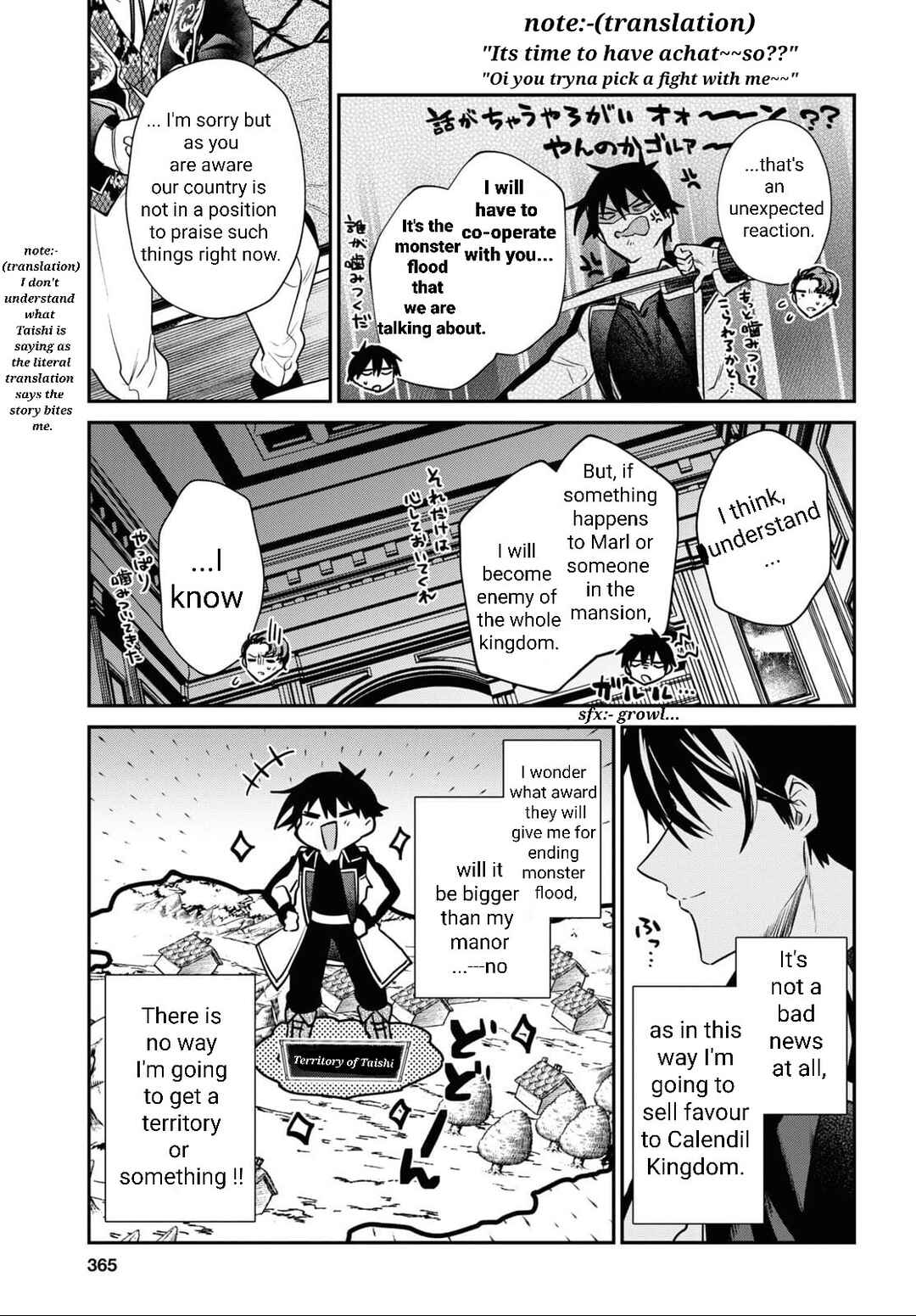 29-sai Dokushin wa Isekai de Jiyuu ni Ikita……katta. Chapter 29 - Page 16