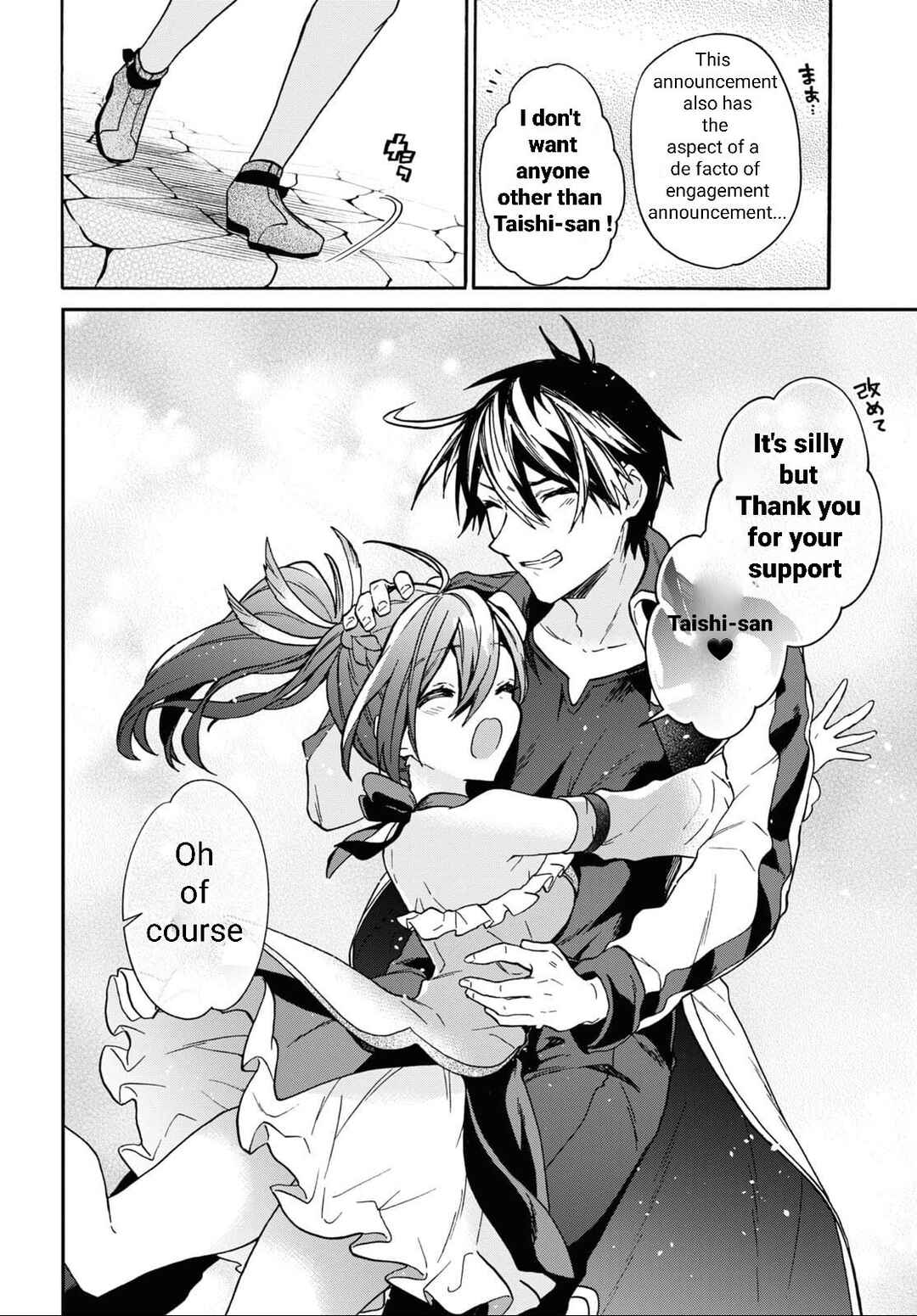 29-sai Dokushin wa Isekai de Jiyuu ni Ikita……katta. Chapter 29 - Page 21