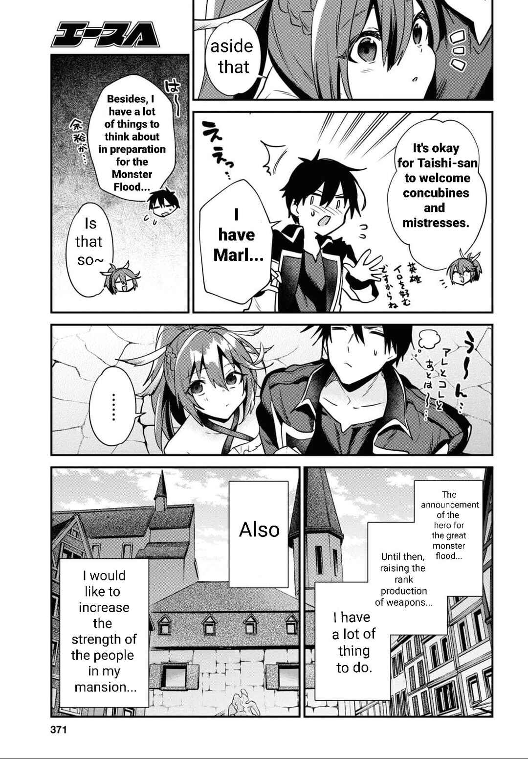 29-sai Dokushin wa Isekai de Jiyuu ni Ikita……katta. Chapter 29 - Page 22