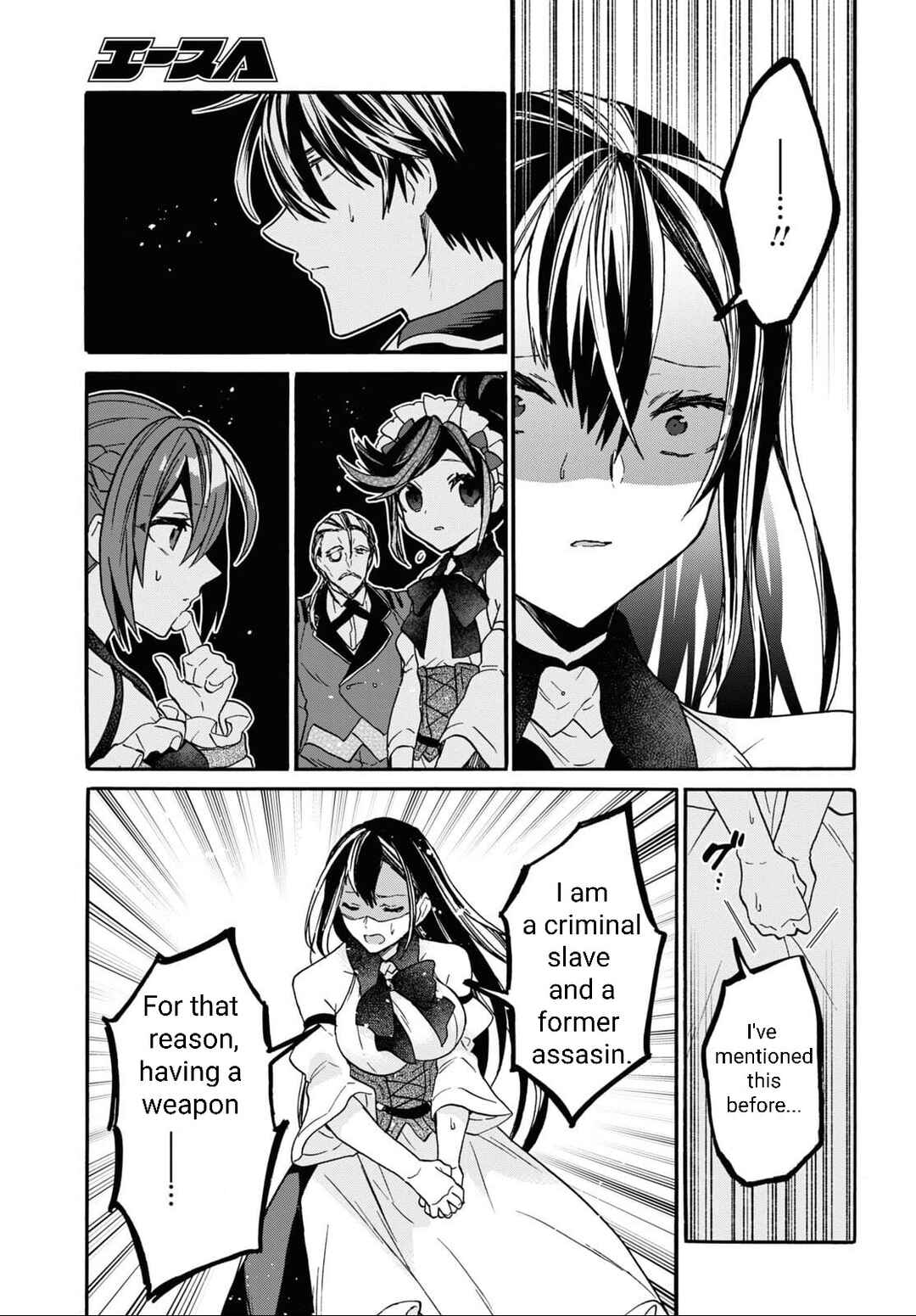 29-sai Dokushin wa Isekai de Jiyuu ni Ikita……katta. Chapter 29 - Page 26