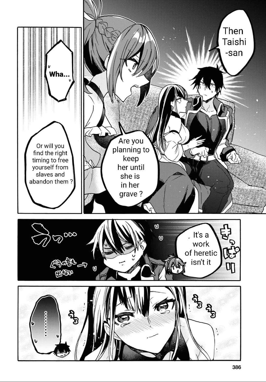 29-sai Dokushin wa Isekai de Jiyuu ni Ikita……katta. Chapter 29 - Page 37