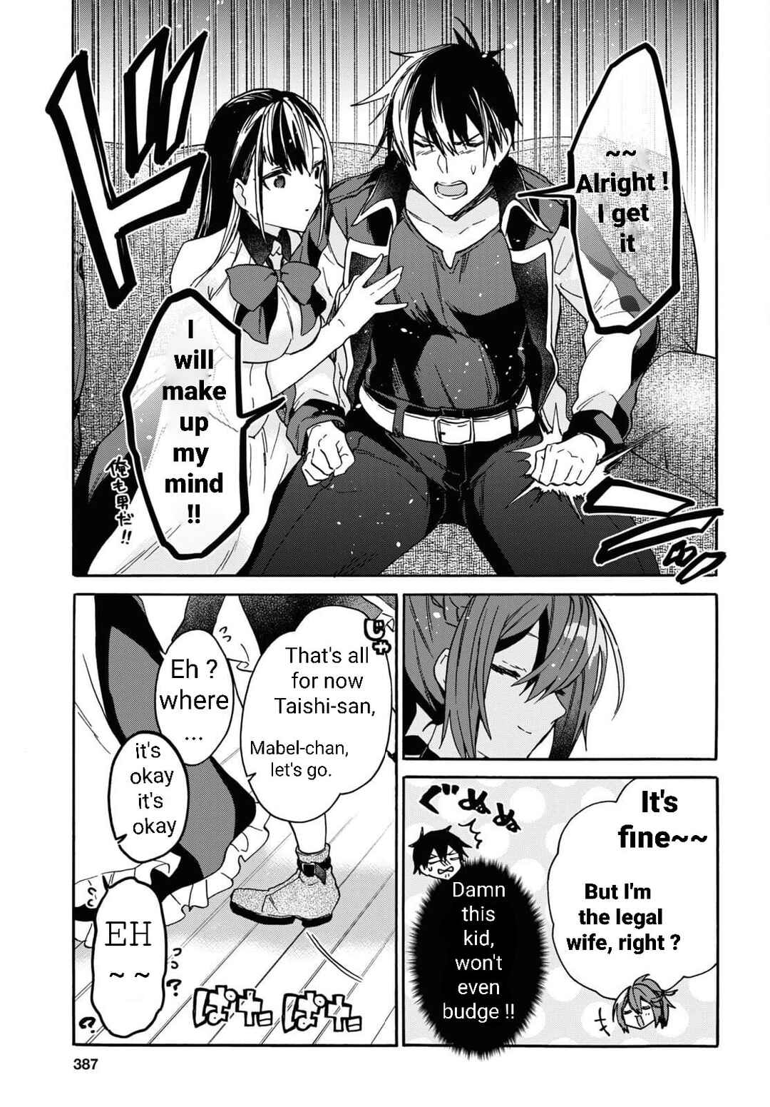 29-sai Dokushin wa Isekai de Jiyuu ni Ikita……katta. Chapter 29 - Page 38