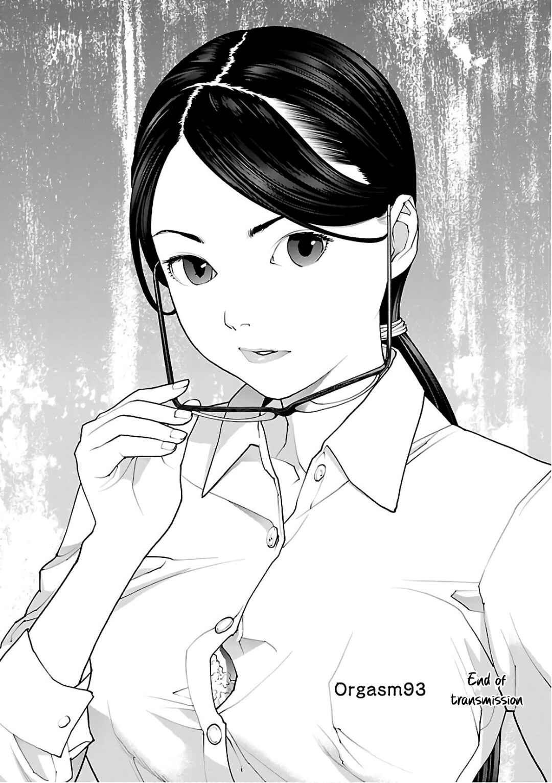 Seishokuki Chapter 93 - Page 1