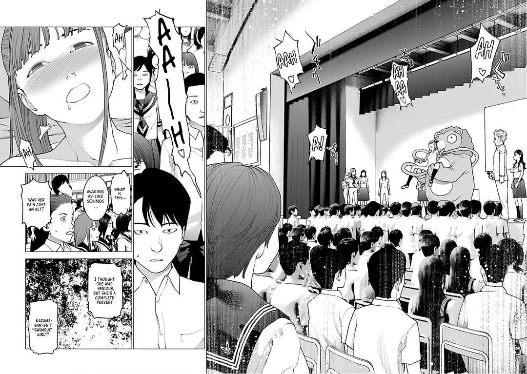 Seishokuki Chapter 93 - Page 10