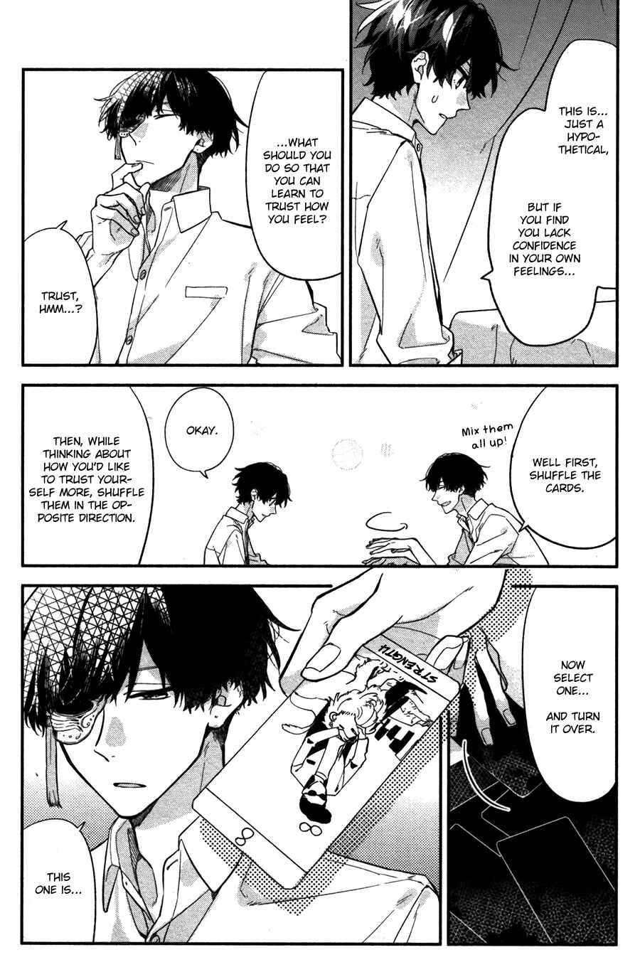 Sasaki to Miyano Chapter 26 - Page 14