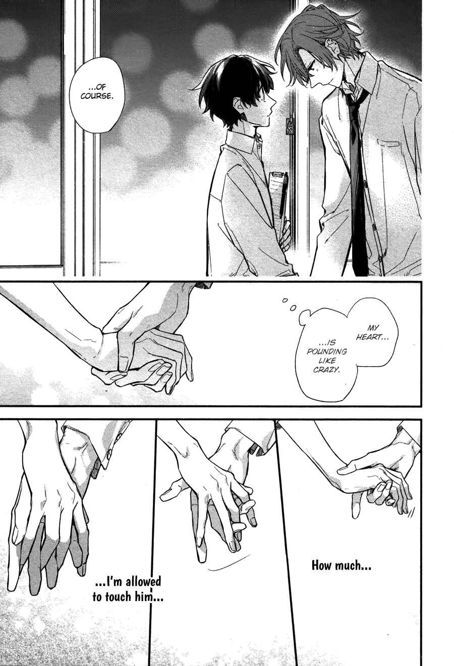 Sasaki to Miyano Chapter 26 - Page 34