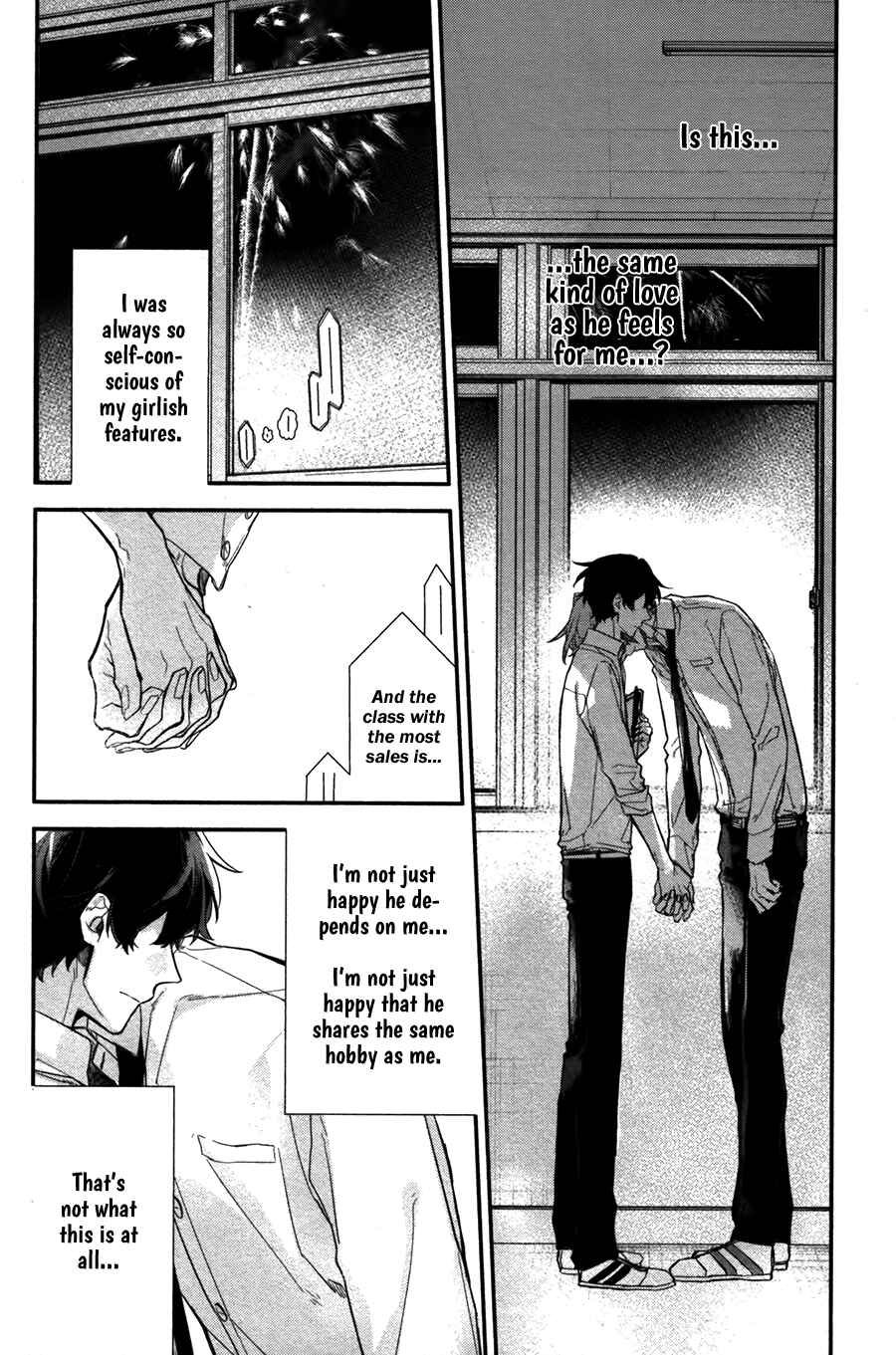 Sasaki to Miyano Chapter 26 - Page 37
