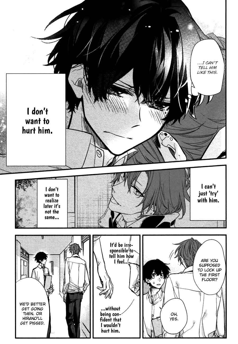 Sasaki to Miyano Chapter 26 - Page 38