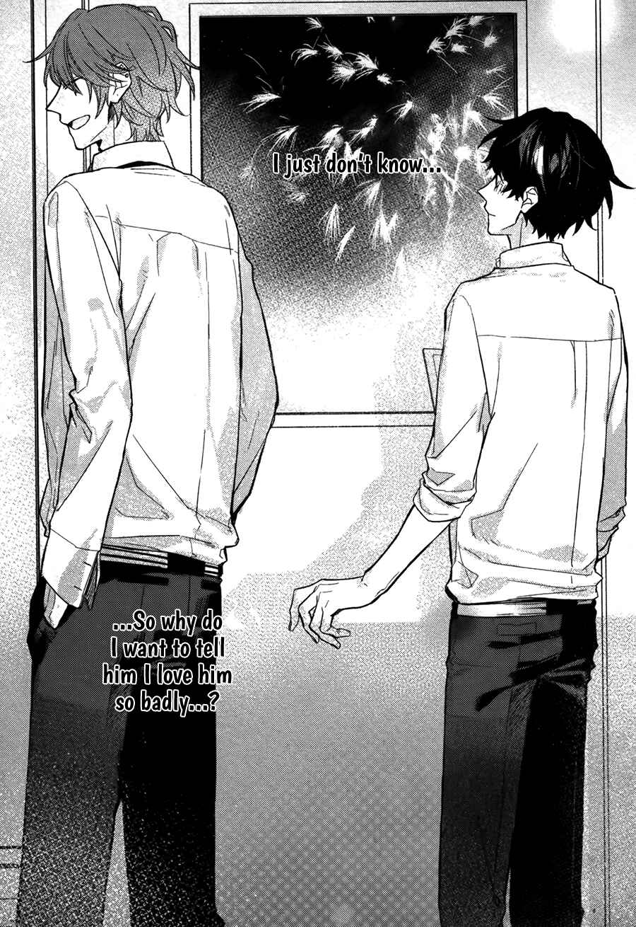 Sasaki to Miyano Chapter 26 - Page 40