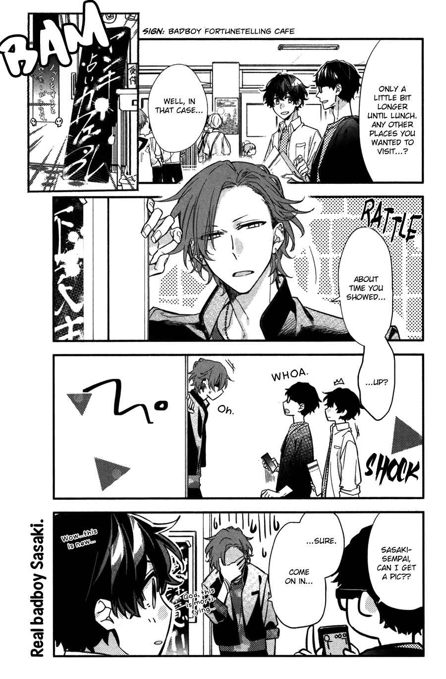 Sasaki to Miyano Chapter 26 - Page 6