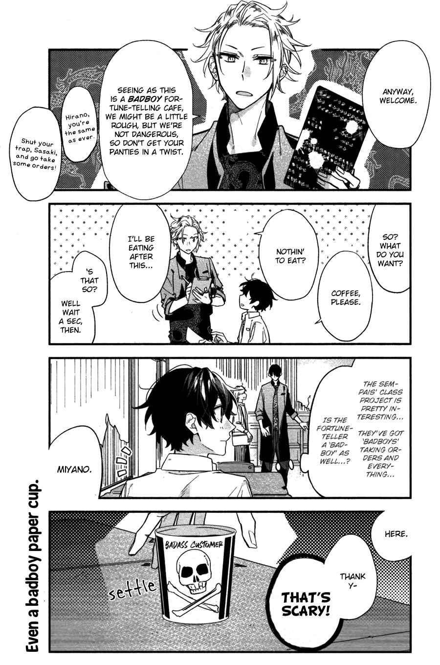 Sasaki to Miyano Chapter 26 - Page 9