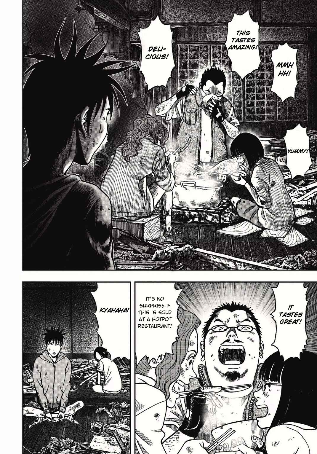 Kichikujima Chapter 5 - Page 15