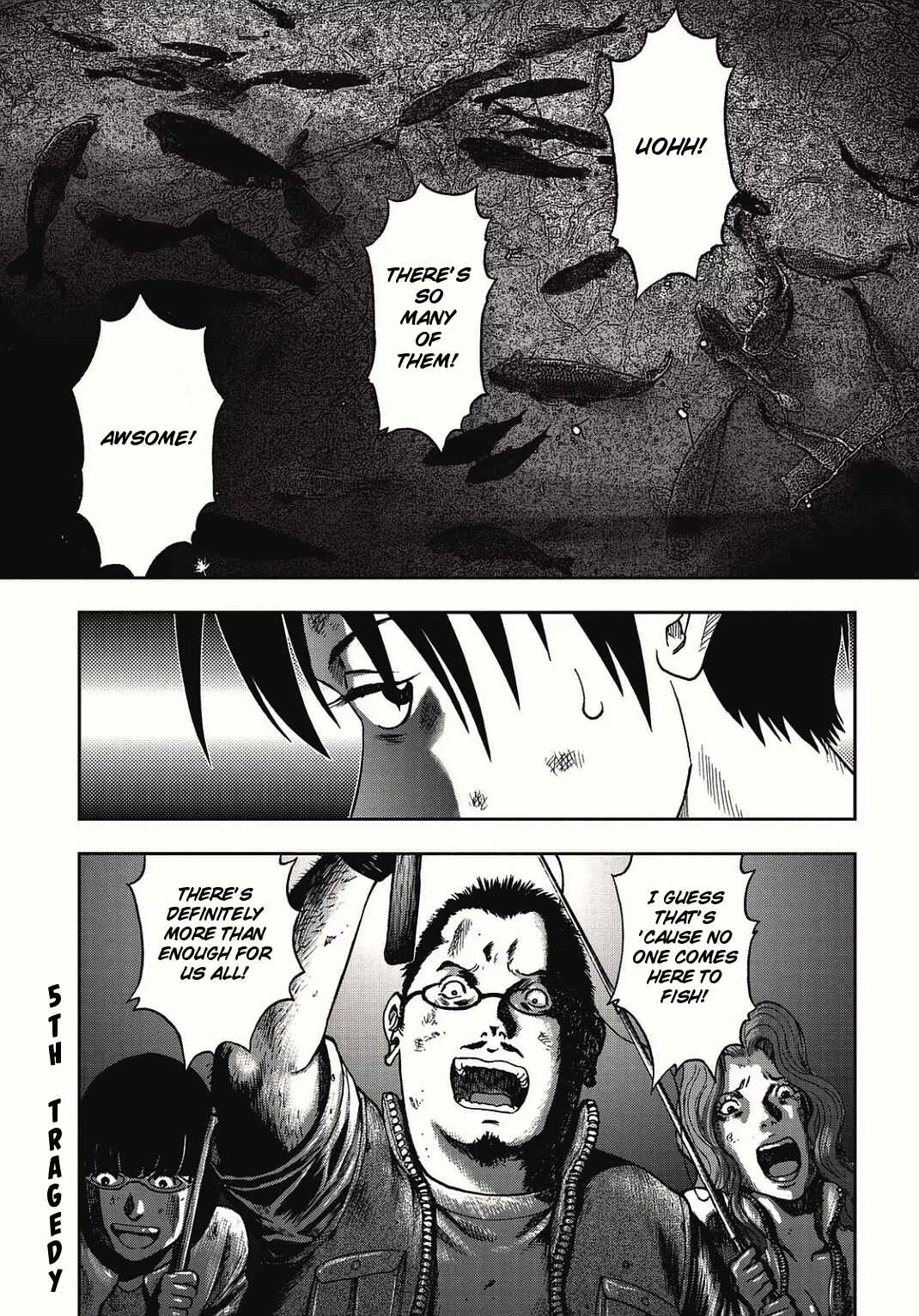 Kichikujima Chapter 5 - Page 2