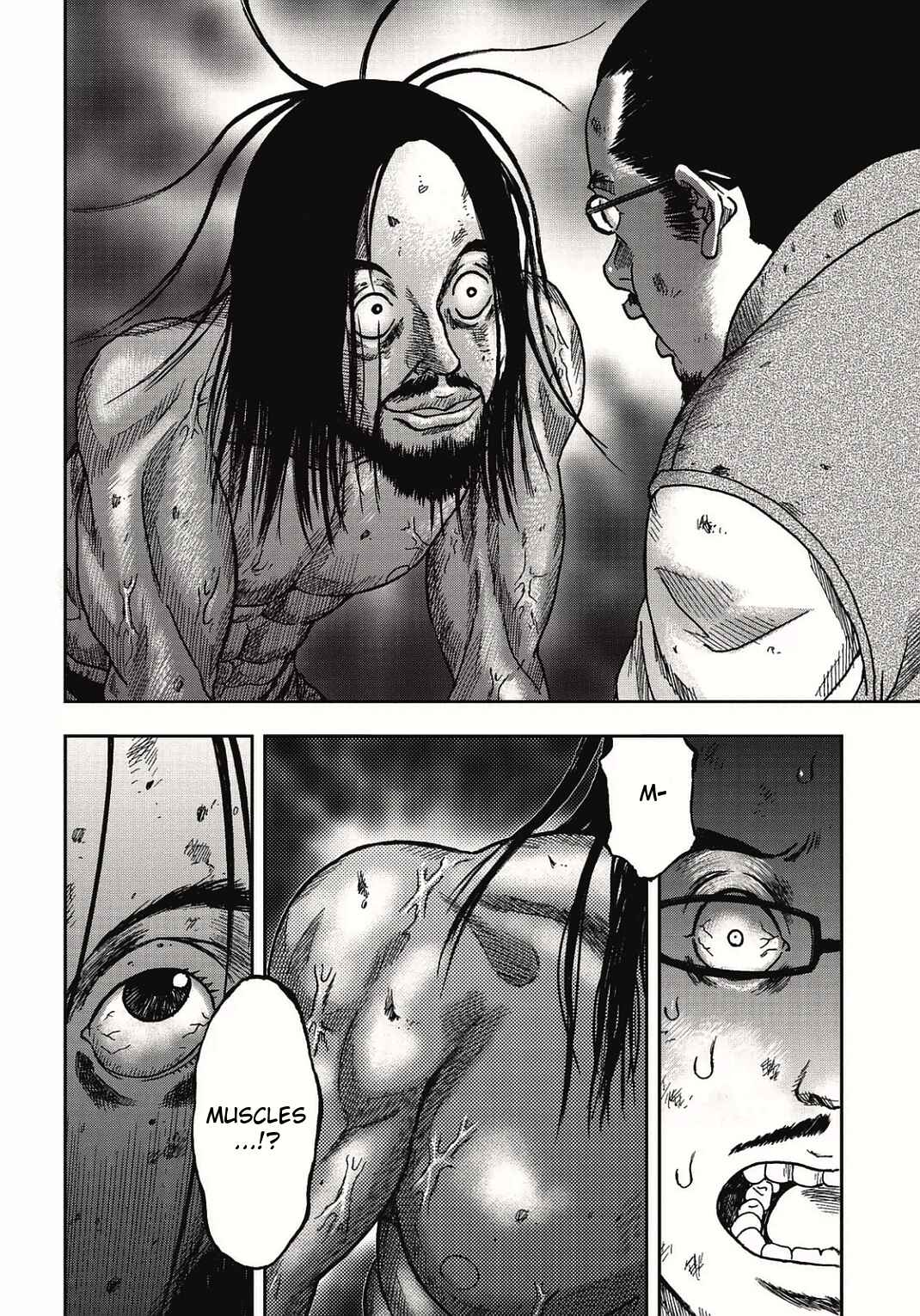 Kichikujima Chapter 5 - Page 23