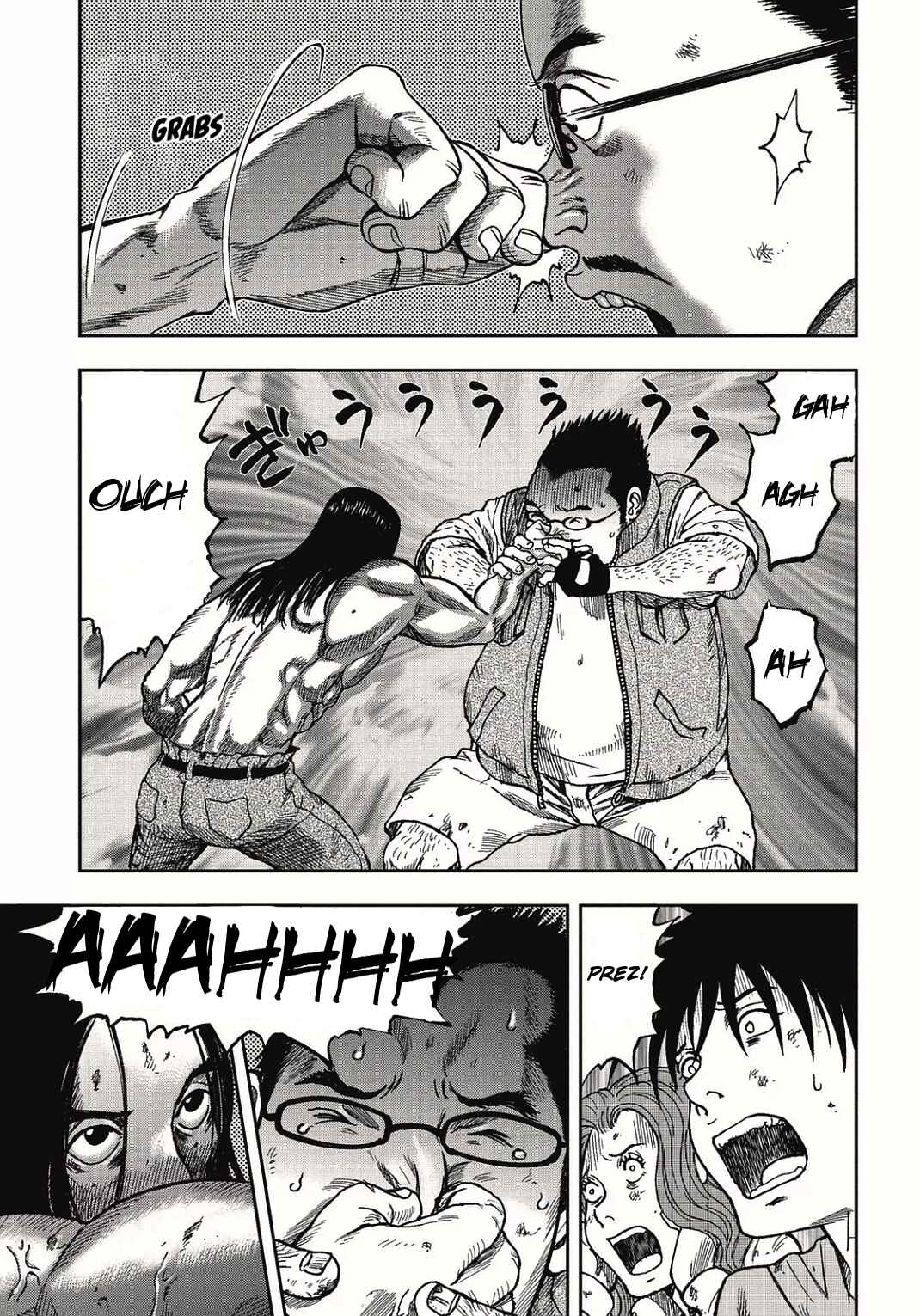 Kichikujima Chapter 5 - Page 24