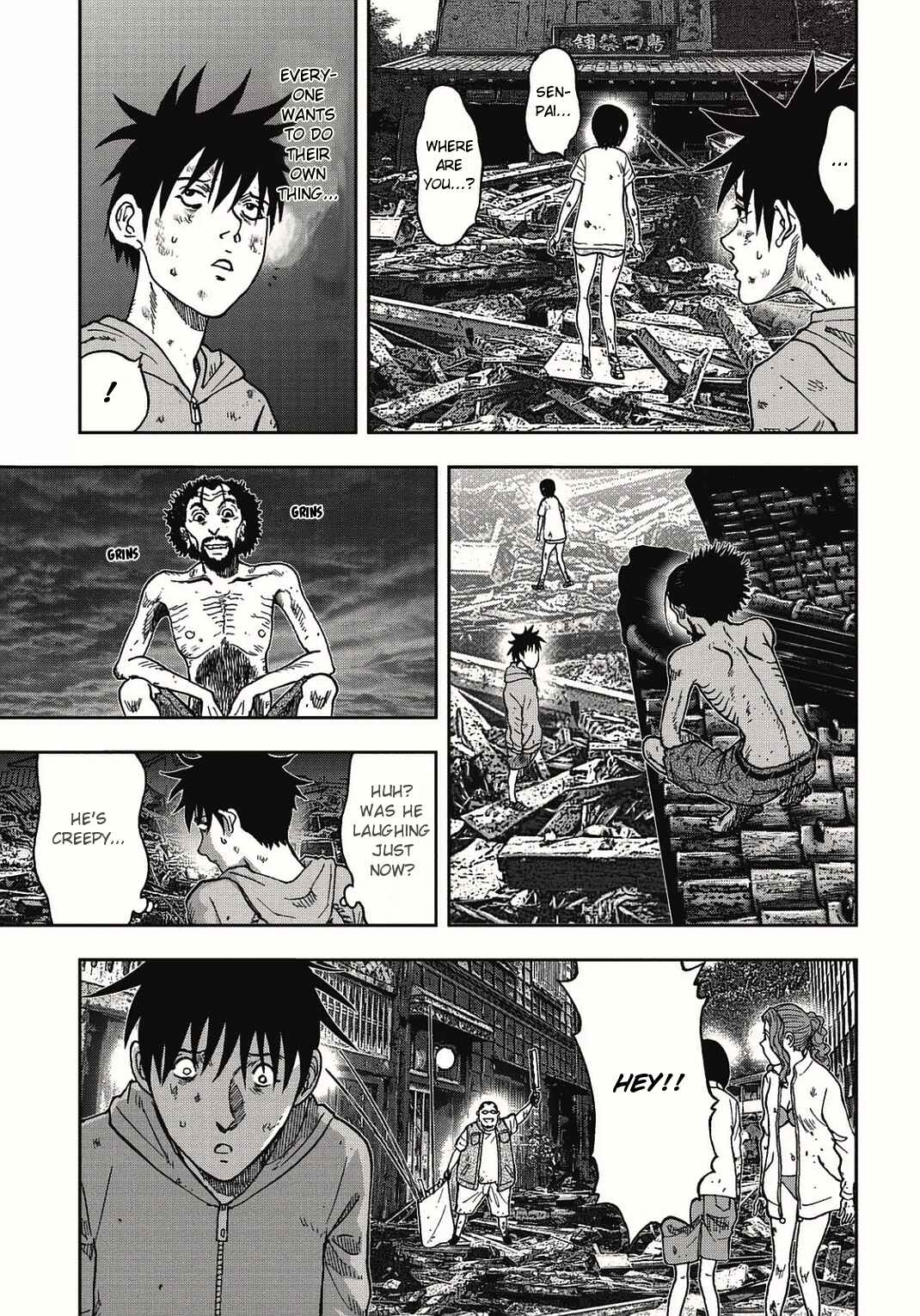 Kichikujima Chapter 5 - Page 5