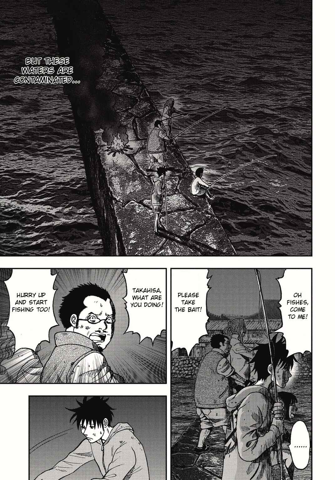 Kichikujima Chapter 5 - Page 7