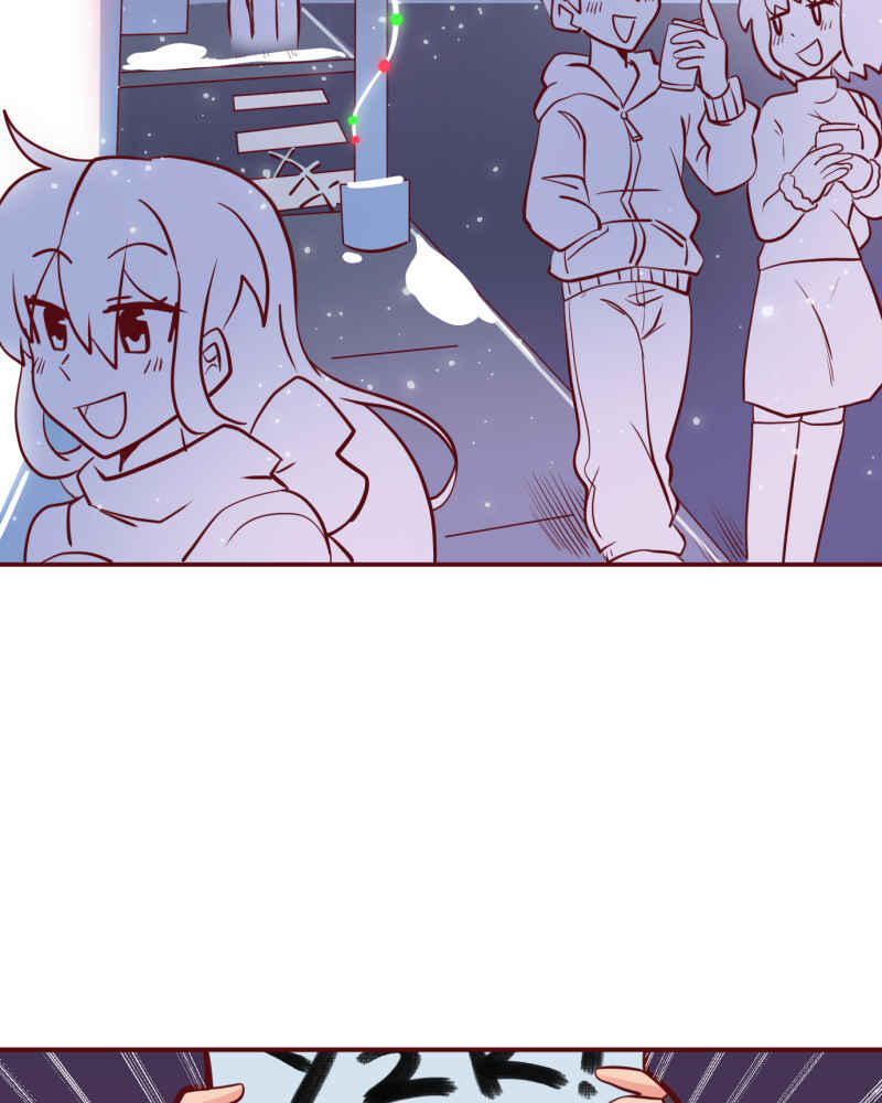 Everywhere & Nowhere Chapter 231.5 - Page 2