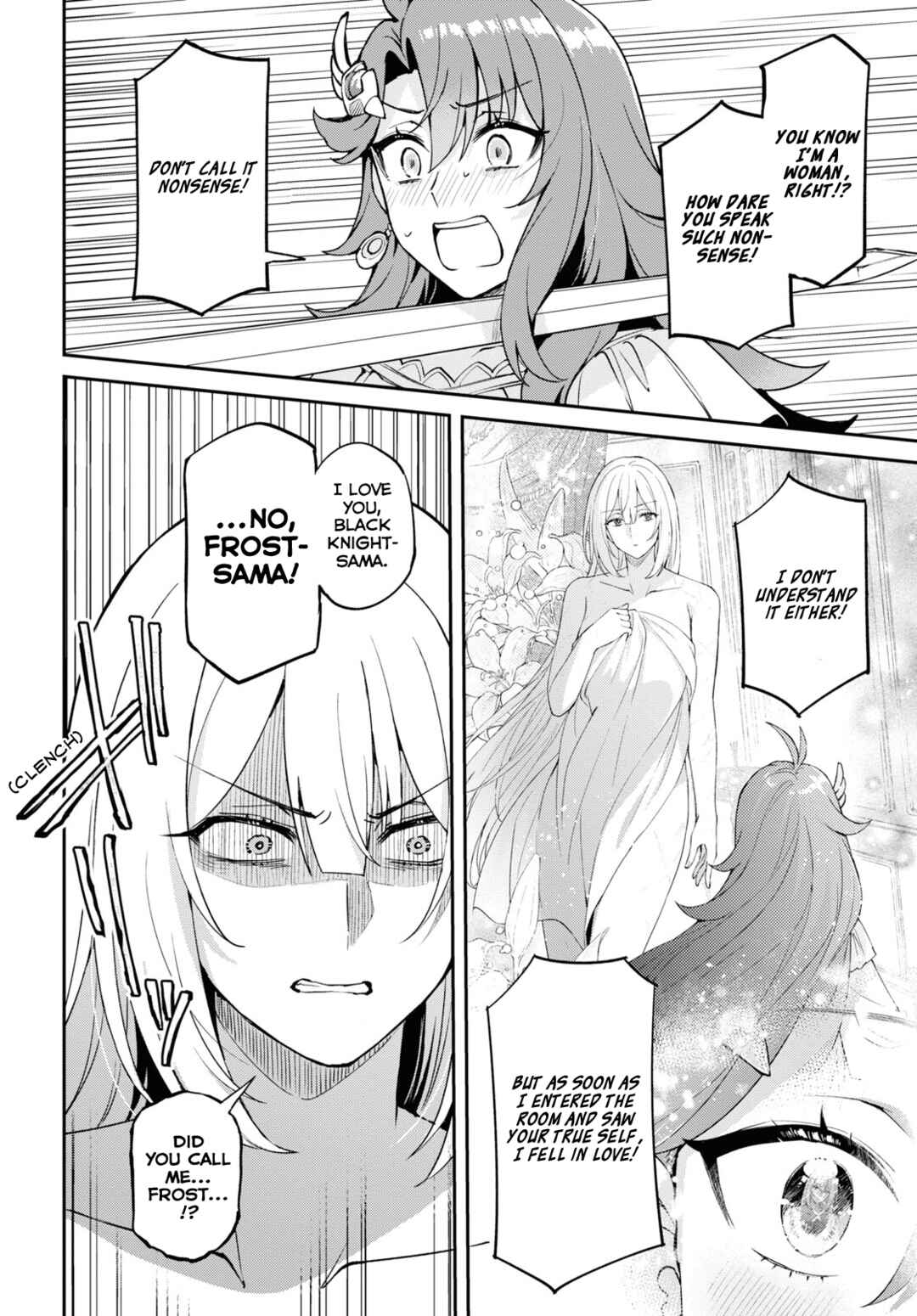 I Want to Make Black-Knight Fall In Love With Me! Chapter 2 - Page 14