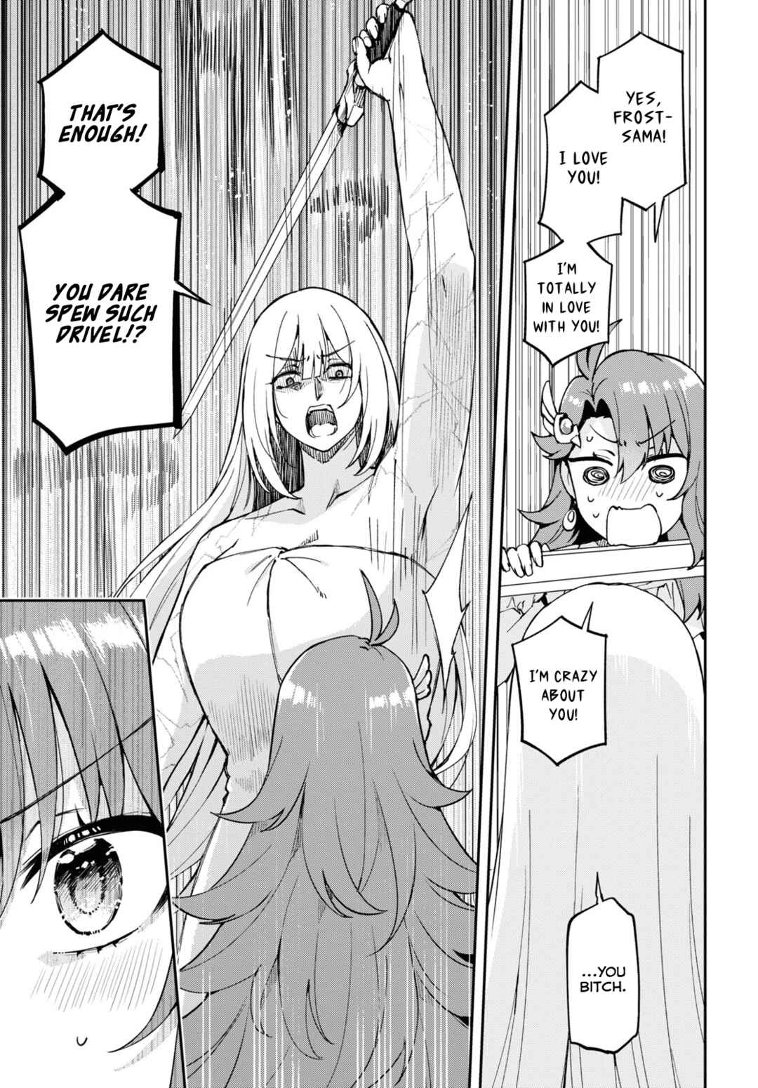 I Want to Make Black-Knight Fall In Love With Me! Chapter 2 - Page 15