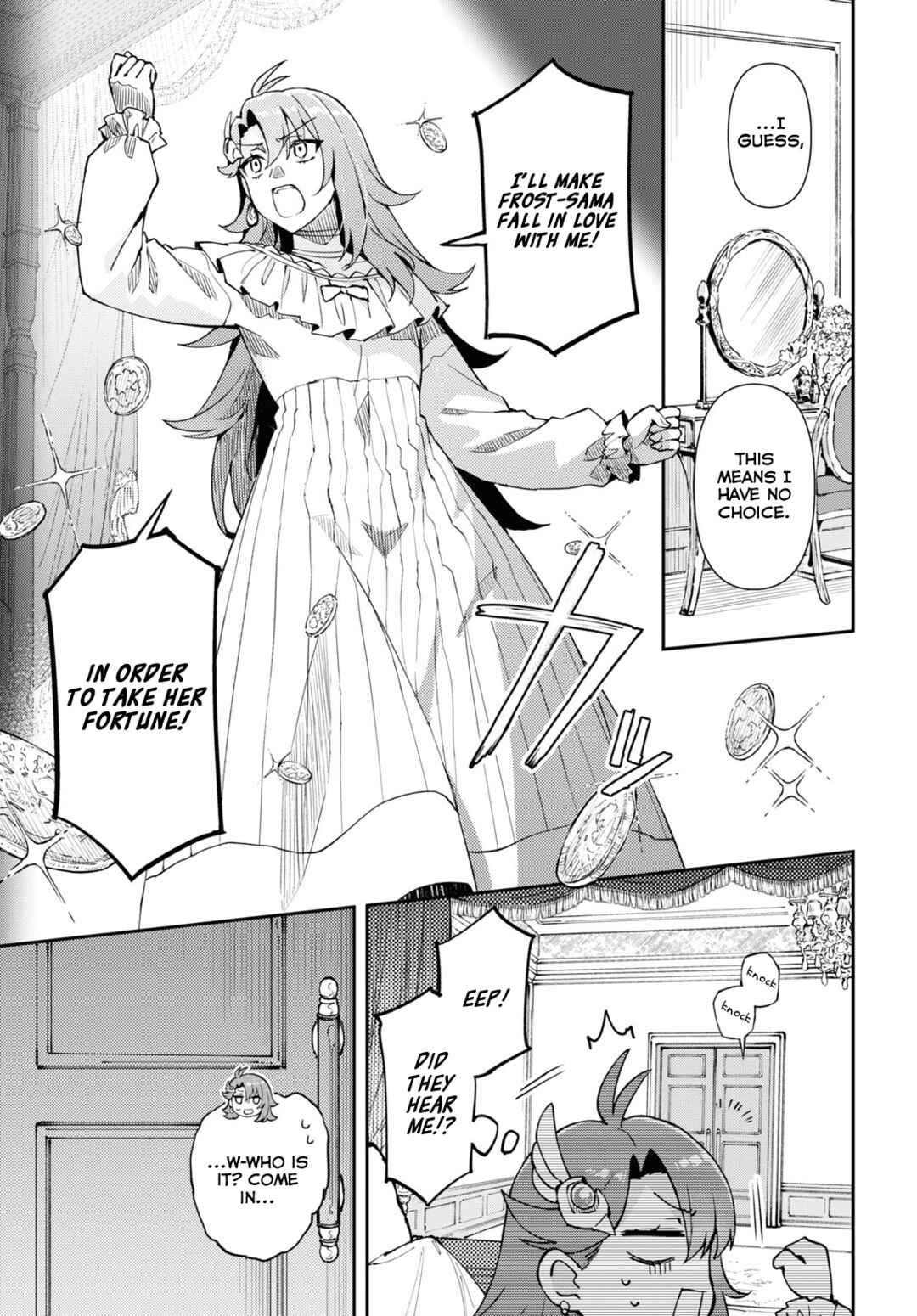 I Want to Make Black-Knight Fall In Love With Me! Chapter 2 - Page 21