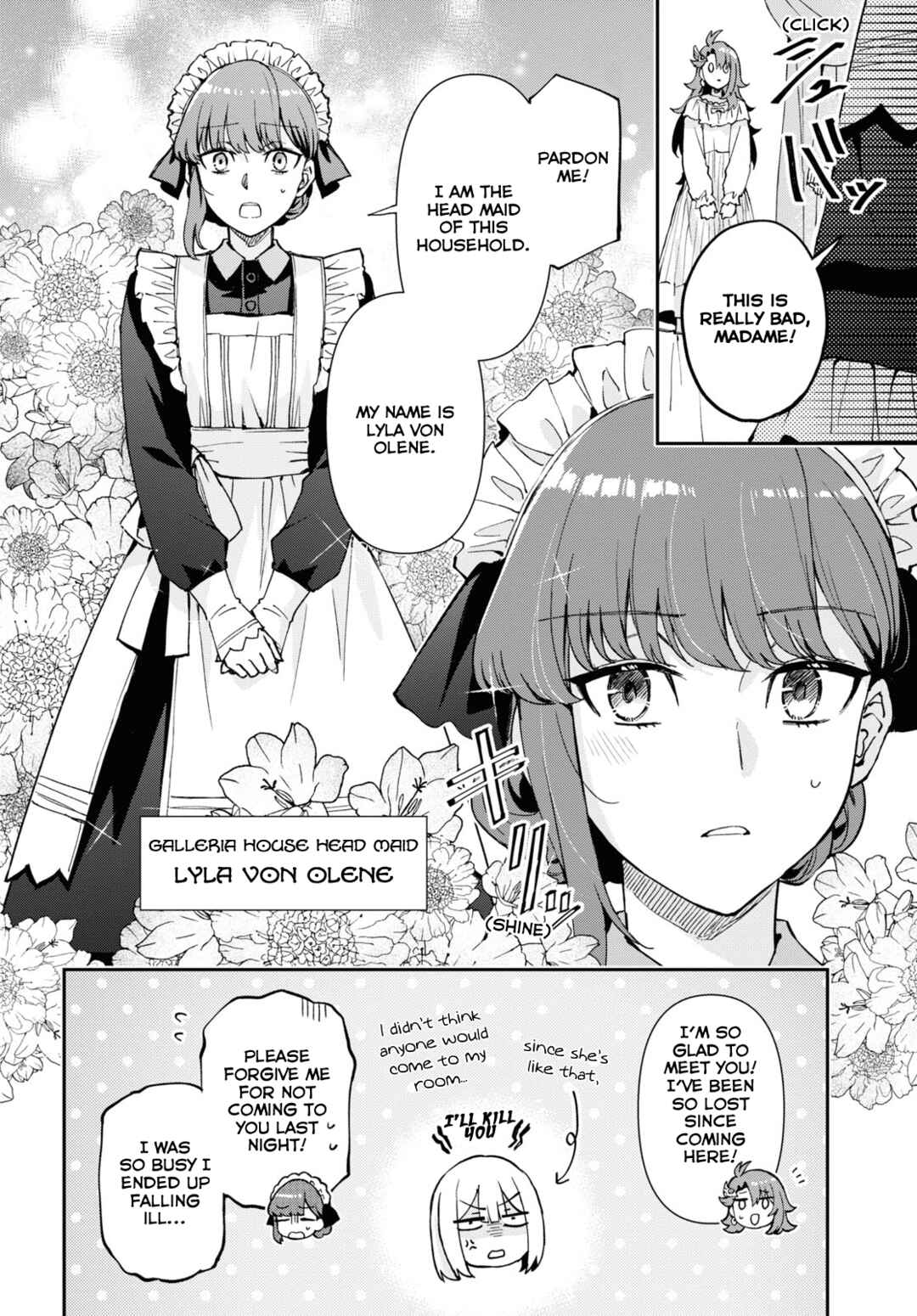 I Want to Make Black-Knight Fall In Love With Me! Chapter 2 - Page 22