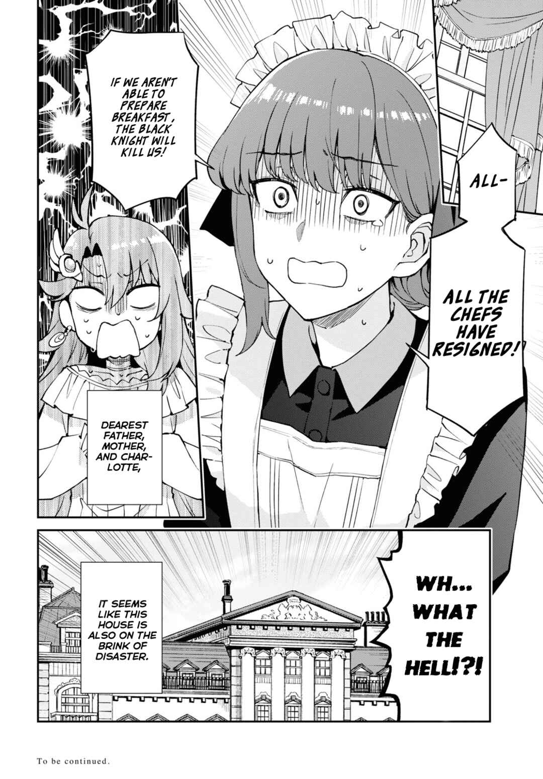 I Want to Make Black-Knight Fall In Love With Me! Chapter 2 - Page 24