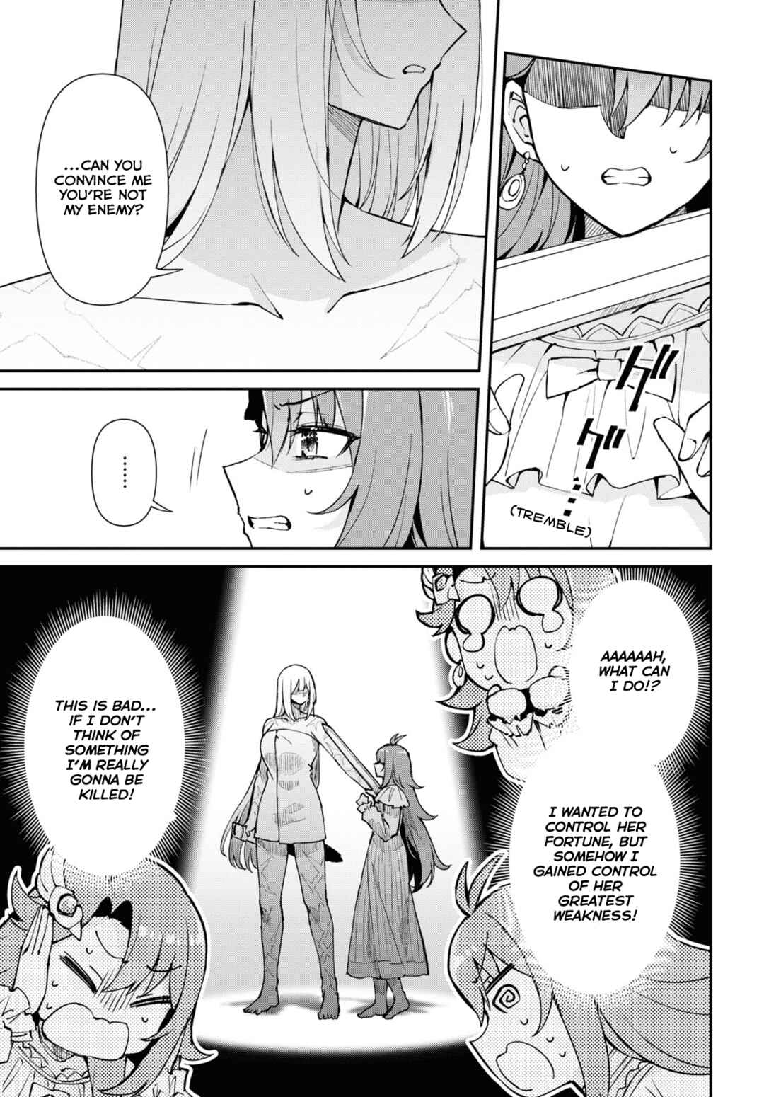 I Want to Make Black-Knight Fall In Love With Me! Chapter 2 - Page 7