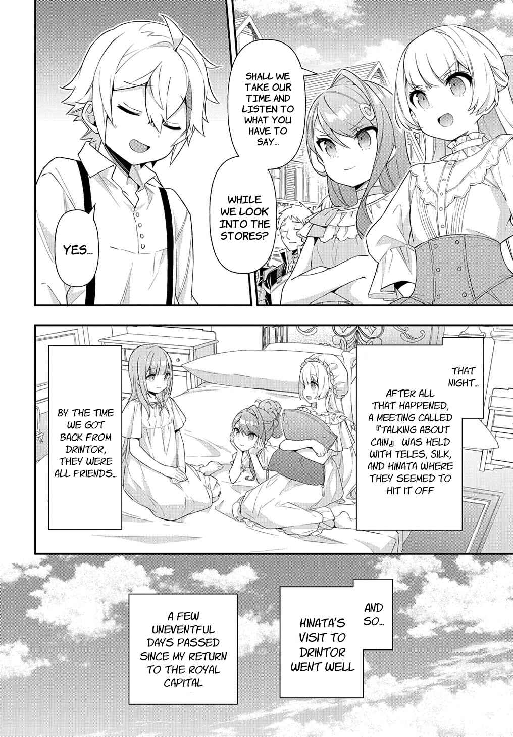 Tensei Kizoku no Isekai Boukenroku ~Jichou wo Shiranai Kamigami no Shito~ Chapter 50 - Page 16