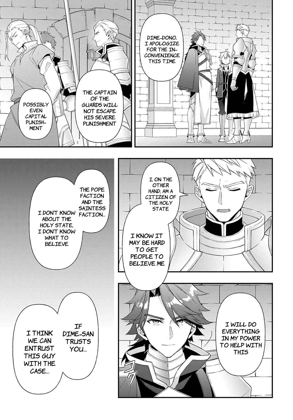 Tensei Kizoku no Isekai Boukenroku ~Jichou wo Shiranai Kamigami no Shito~ Chapter 50 - Page 21