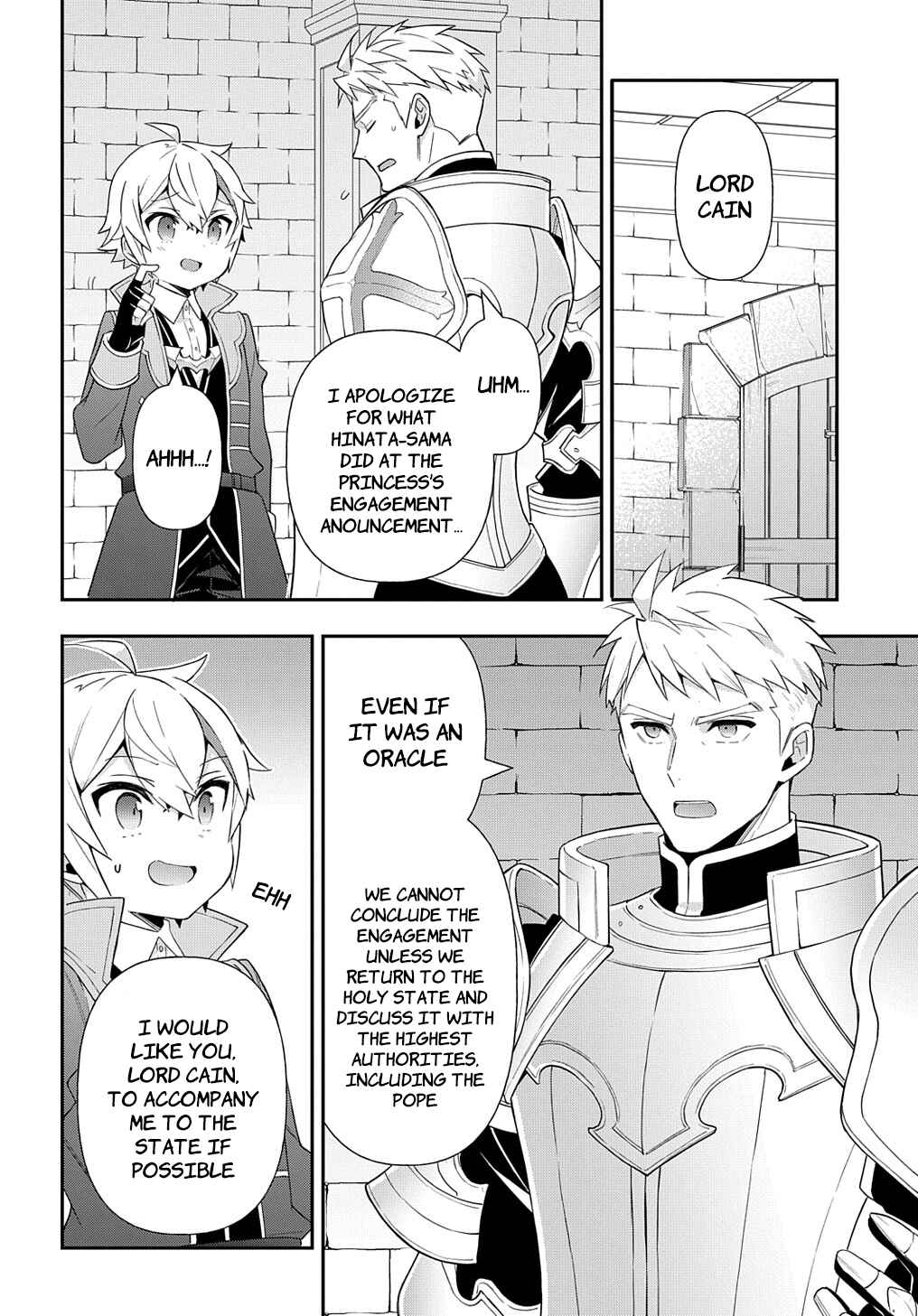 Tensei Kizoku no Isekai Boukenroku ~Jichou wo Shiranai Kamigami no Shito~ Chapter 50 - Page 22