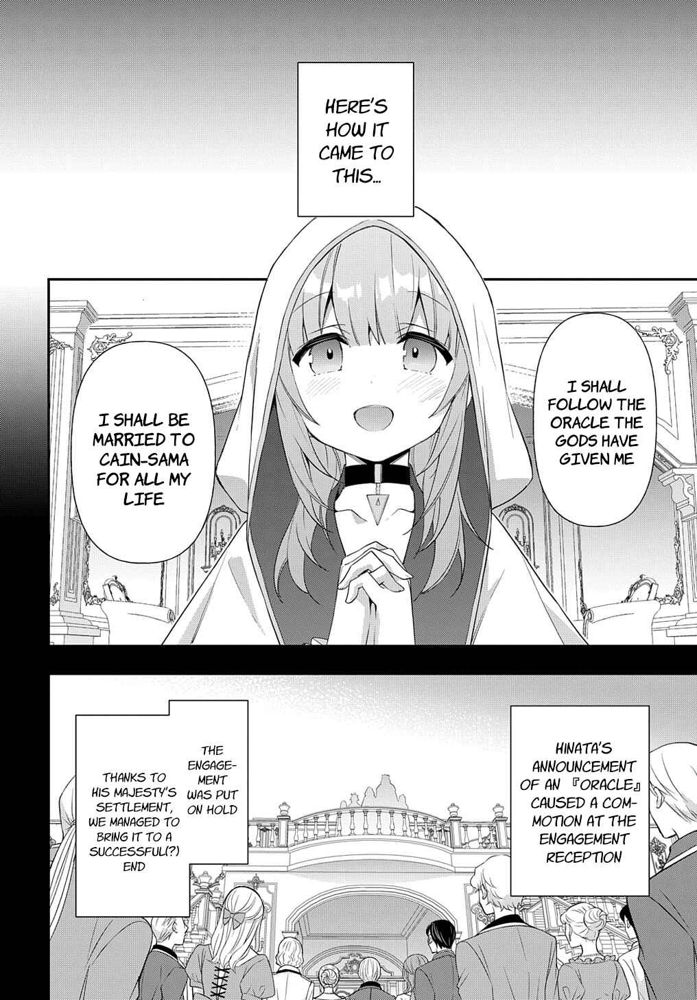 Tensei Kizoku no Isekai Boukenroku ~Jichou wo Shiranai Kamigami no Shito~ Chapter 50 - Page 4