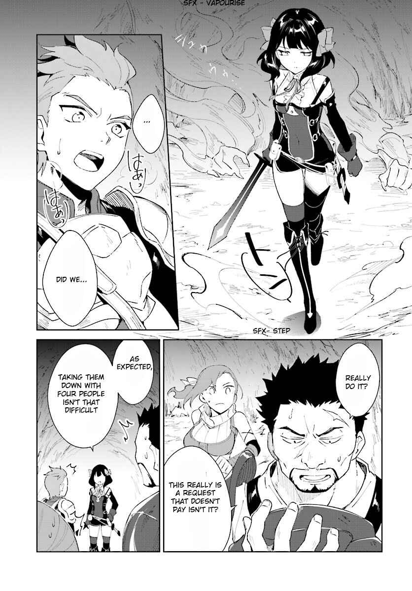 Nageki no Bourei wa Intai Shitai ~Saijaku Hunter ni Yoru Saikyou Party Ikuseijutsu~ Chapter 8 - Page 5