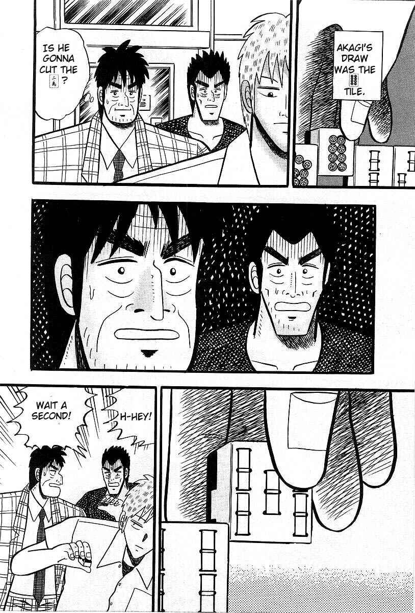 Akagi: Yami ni Oritatta Tensai Chapter 4 - Page 17