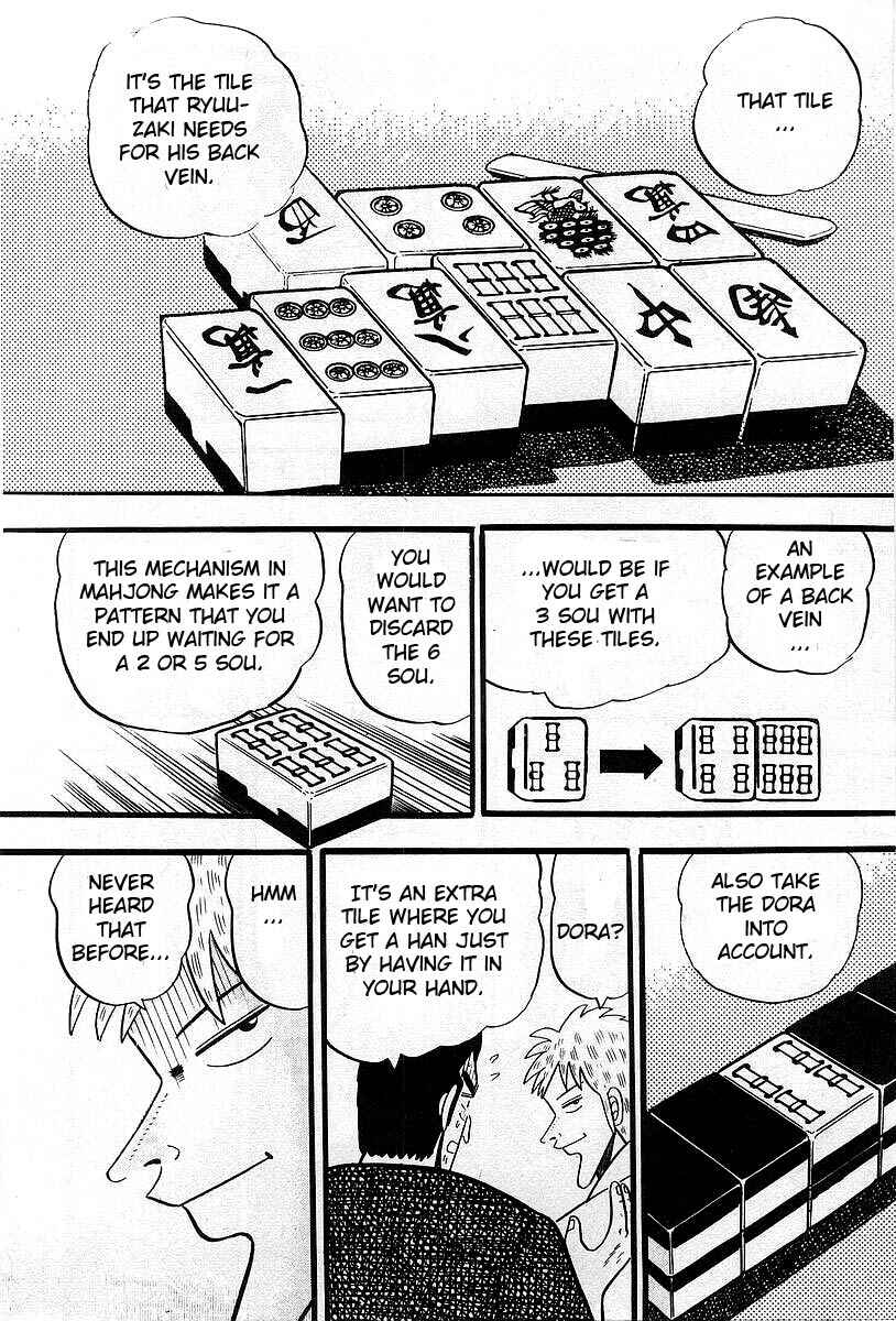 Akagi: Yami ni Oritatta Tensai Chapter 4 - Page 19