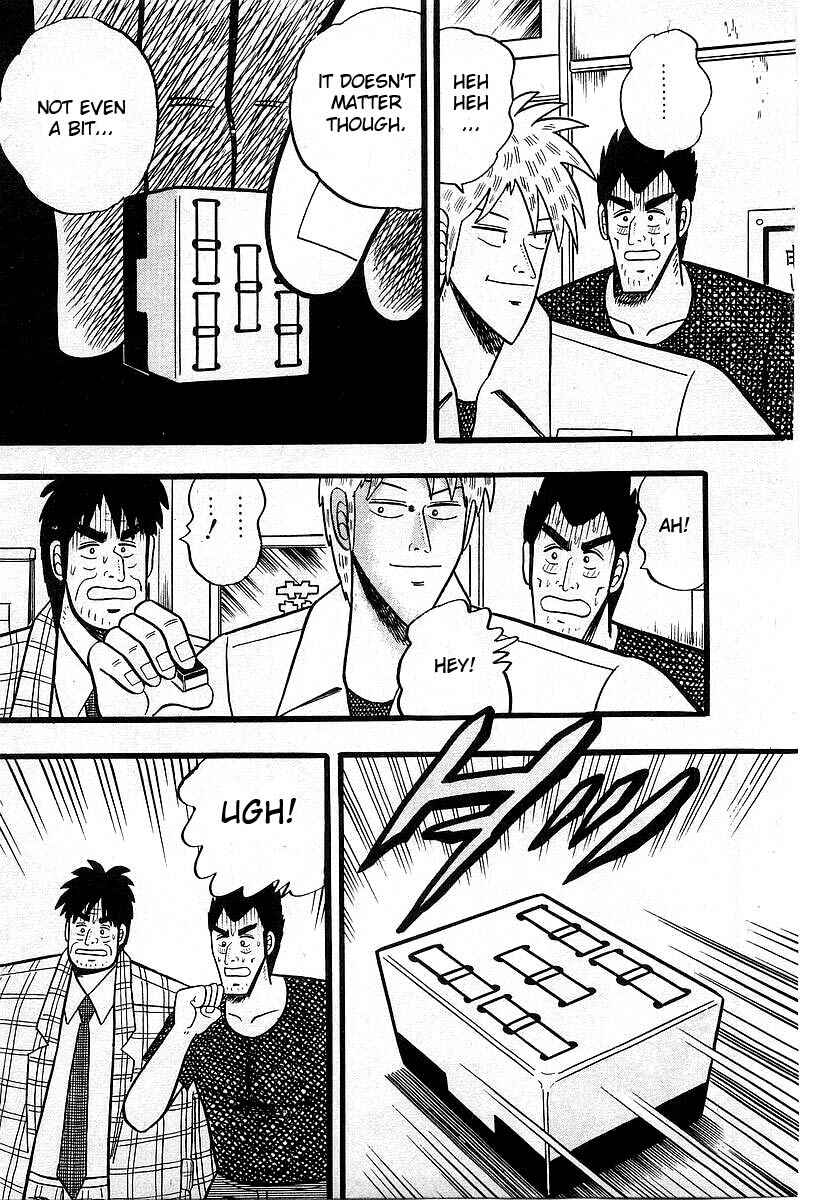 Akagi: Yami ni Oritatta Tensai Chapter 4 - Page 20