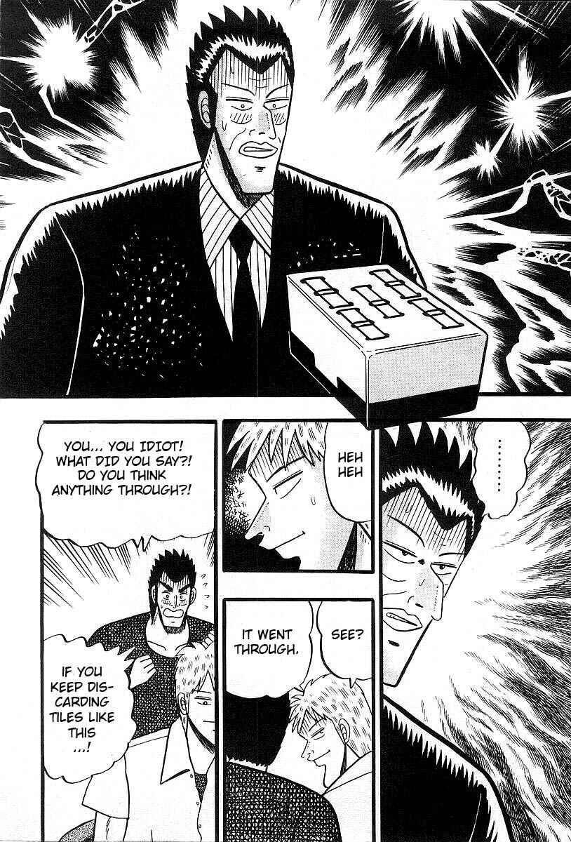 Akagi: Yami ni Oritatta Tensai Chapter 4 - Page 21