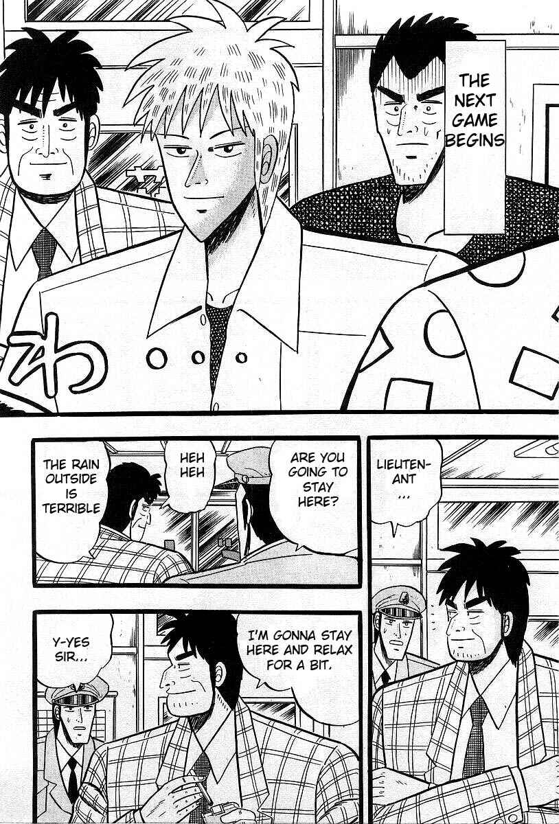 Akagi: Yami ni Oritatta Tensai Chapter 4 - Page 8