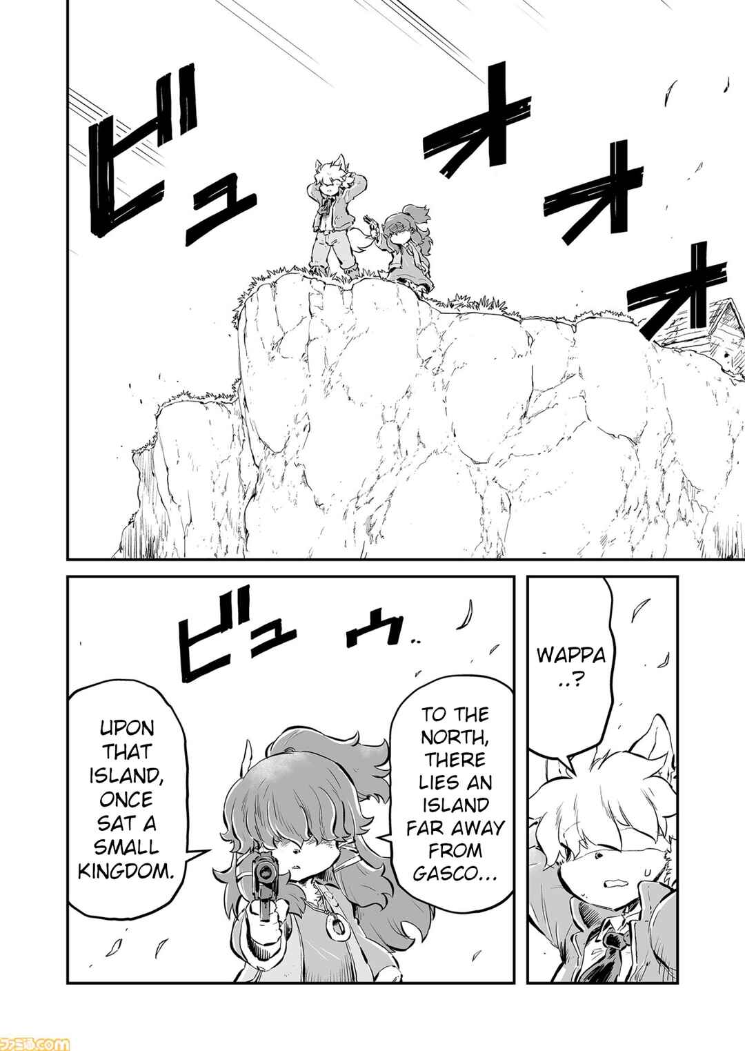 FUGA: Melodies of Steel Chapter 83 - Page 10