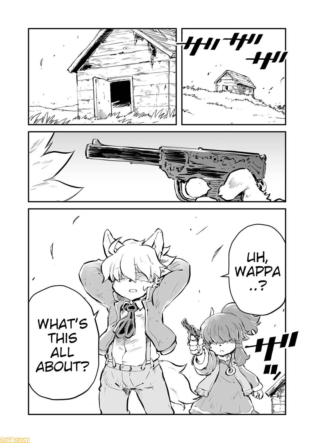 FUGA: Melodies of Steel Chapter 83 - Page 8