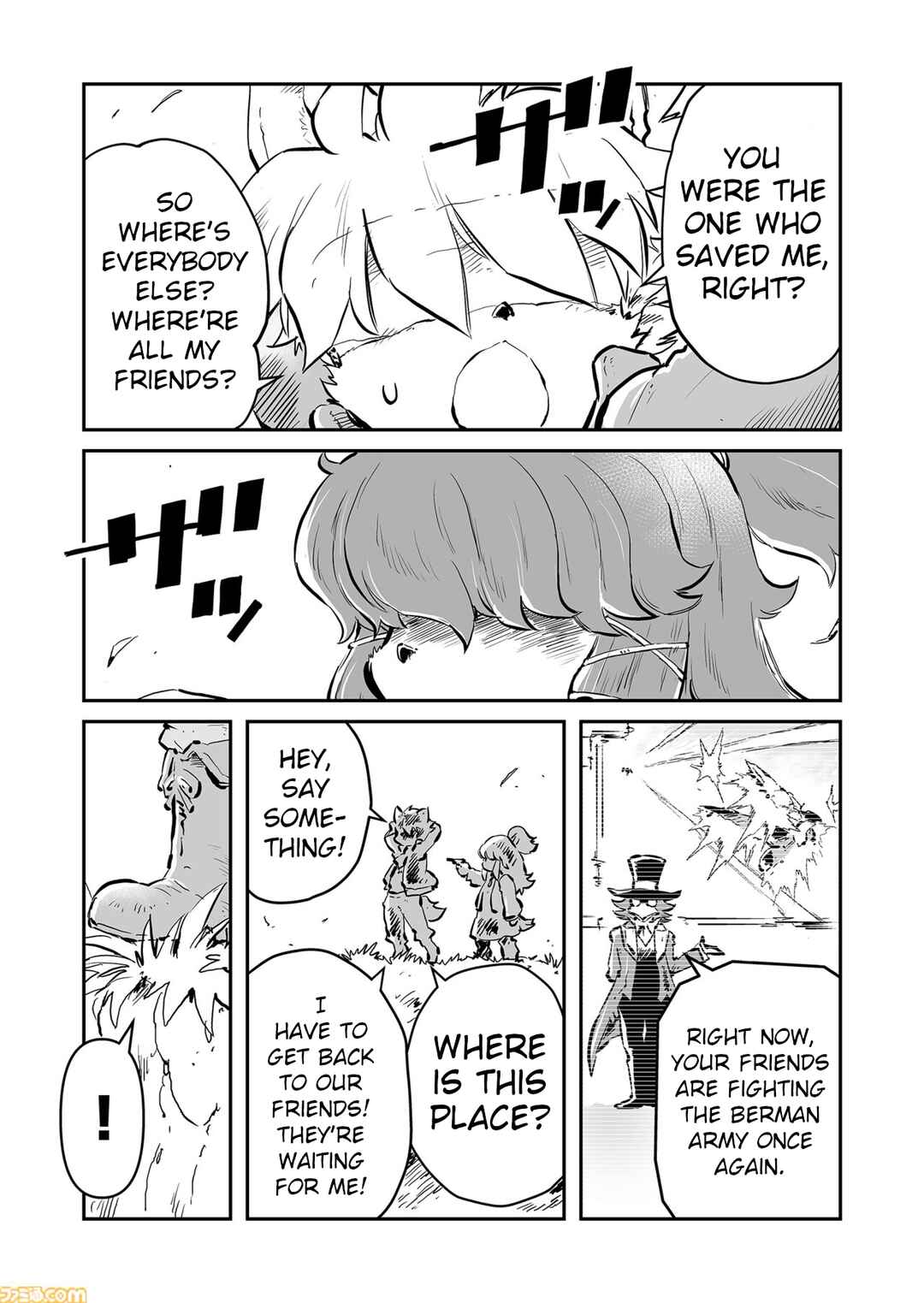 FUGA: Melodies of Steel Chapter 83 - Page 9