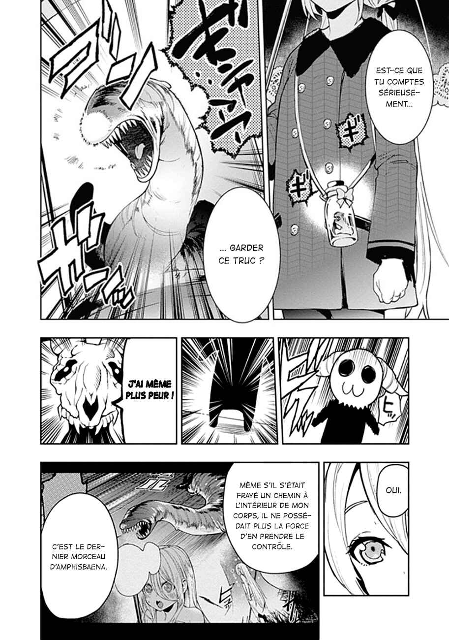 MoMo -the blood taker- Chapter 45 - Page 13