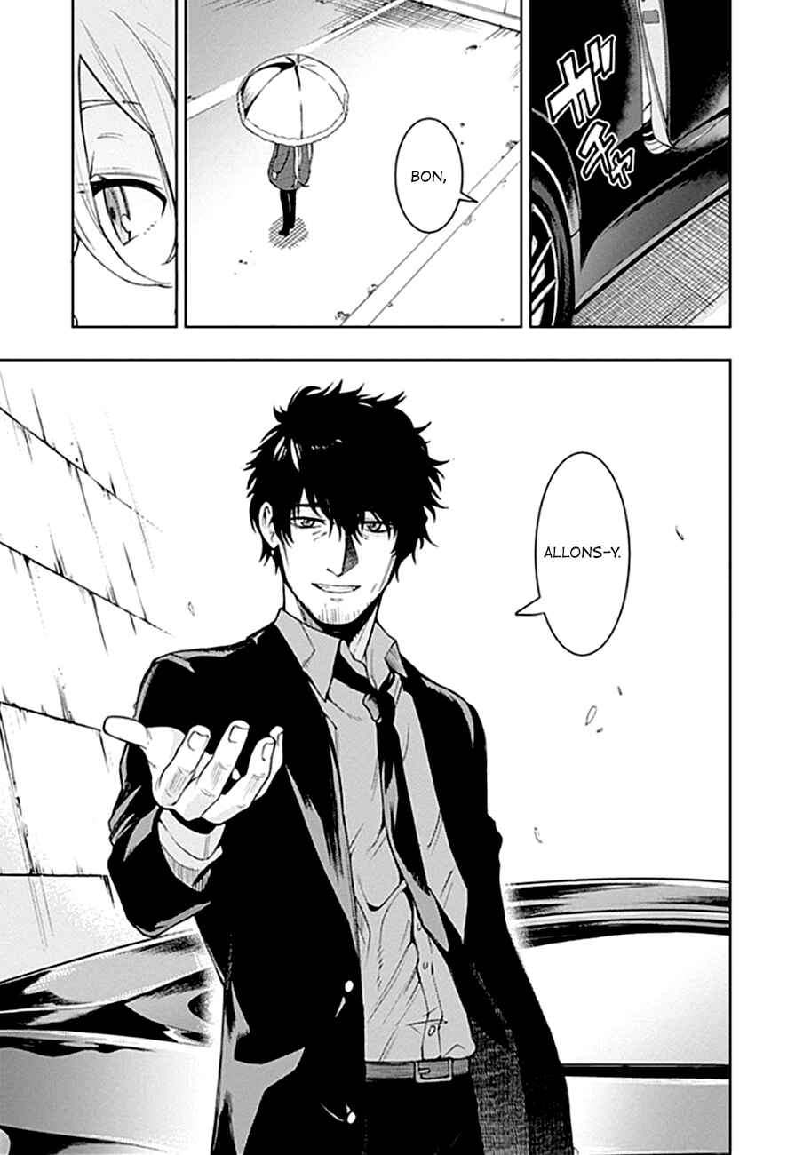 MoMo -the blood taker- Chapter 45 - Page 18