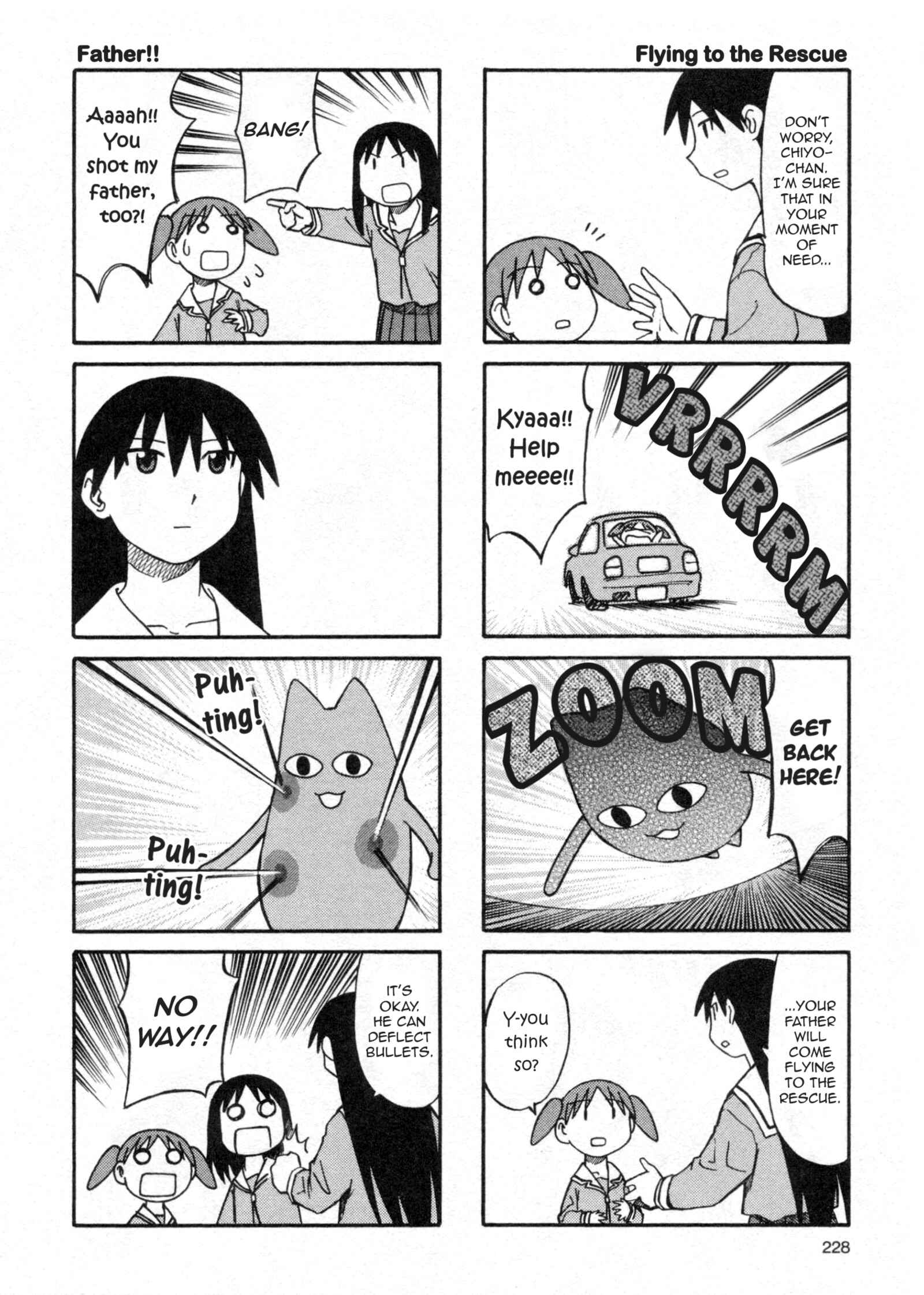 Azumanga Daioh (2009 Print) Chapter 23 - Page 16