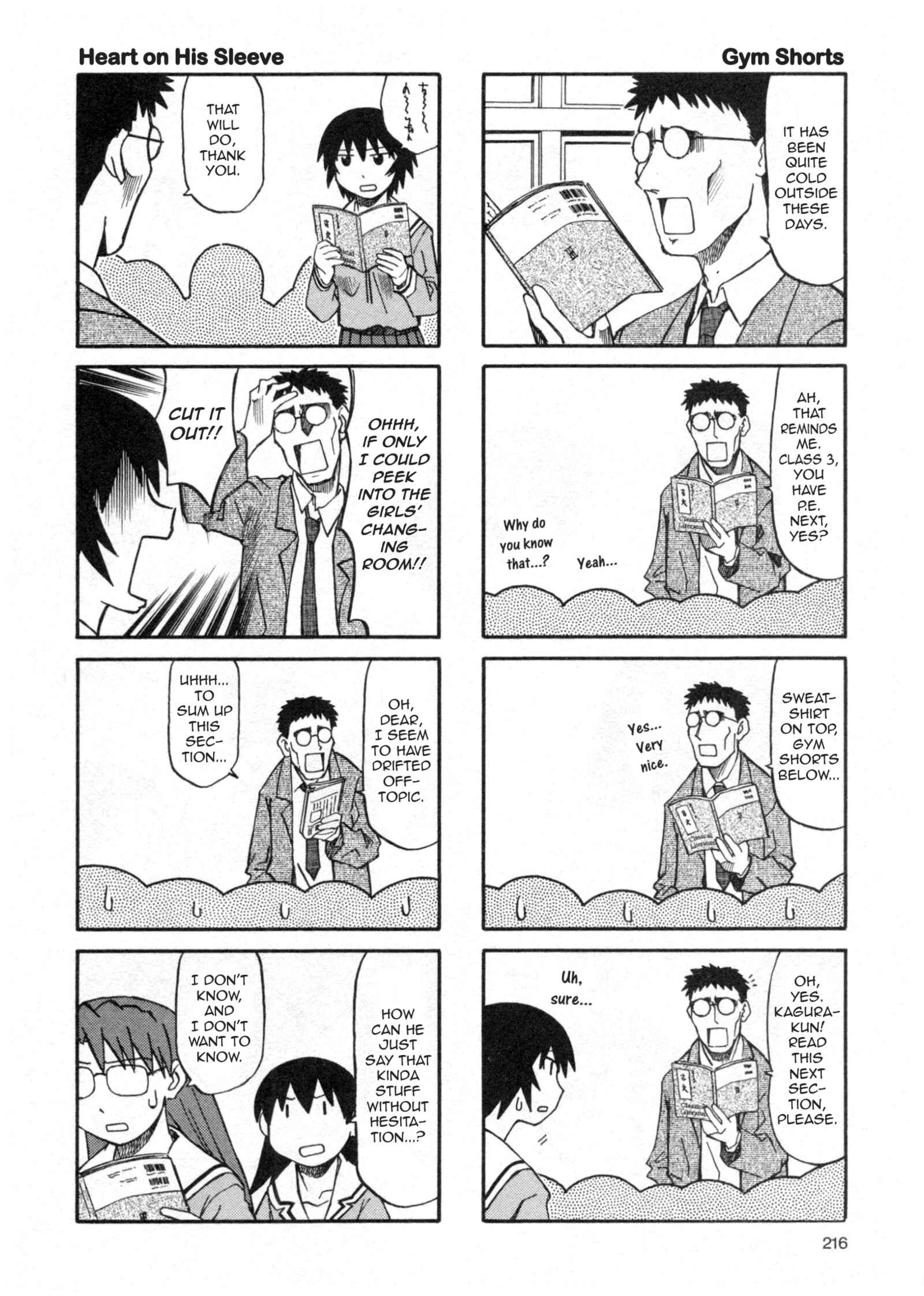 Azumanga Daioh (2009 Print) Chapter 23 - Page 4