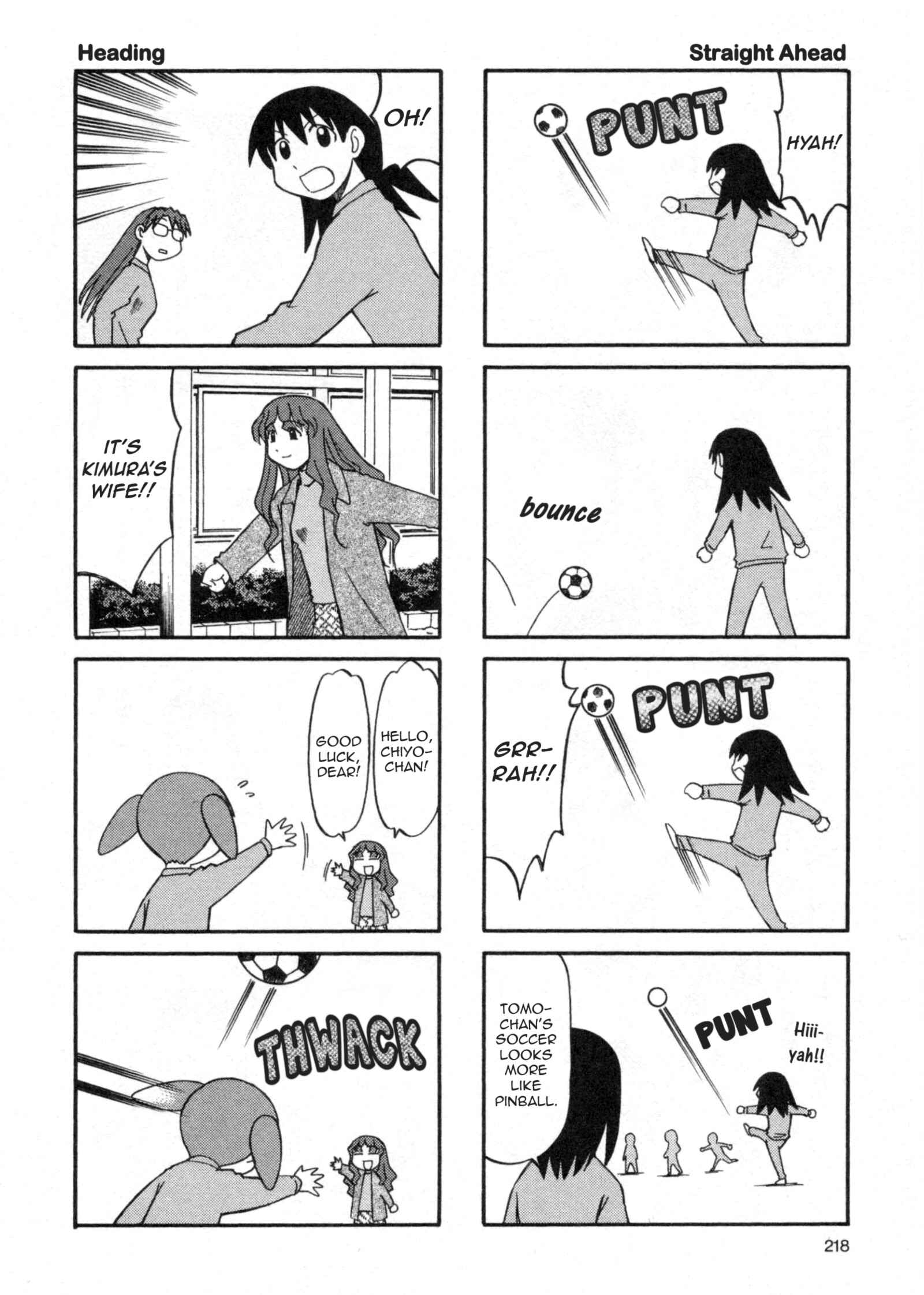Azumanga Daioh (2009 Print) Chapter 23 - Page 6